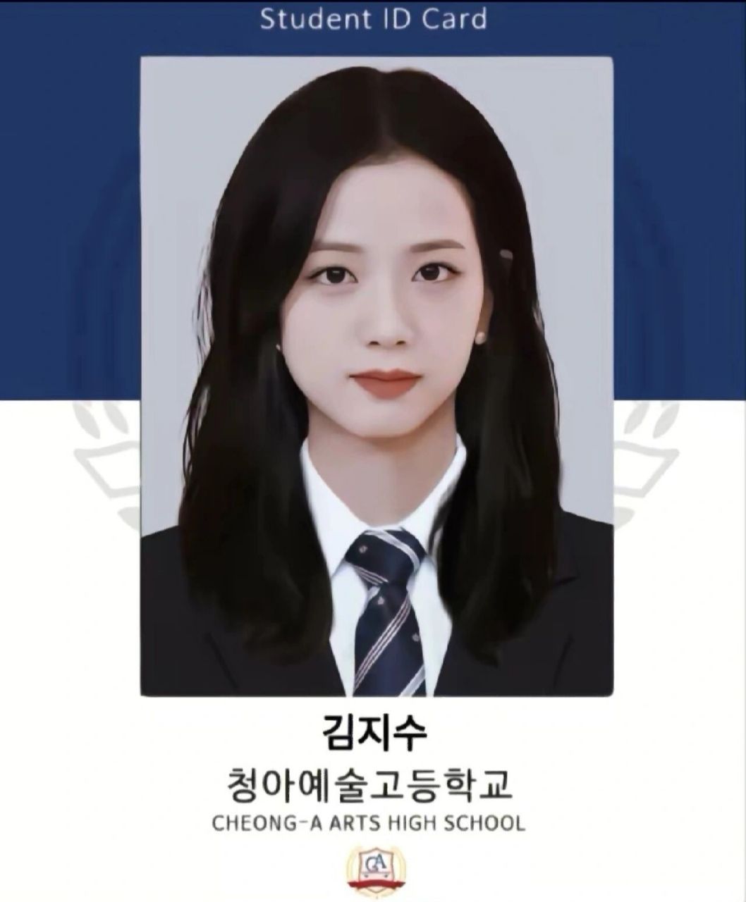 jisoo证件照05完全是校花级别05 不愧是我老婆哈哈哈太美了 学生