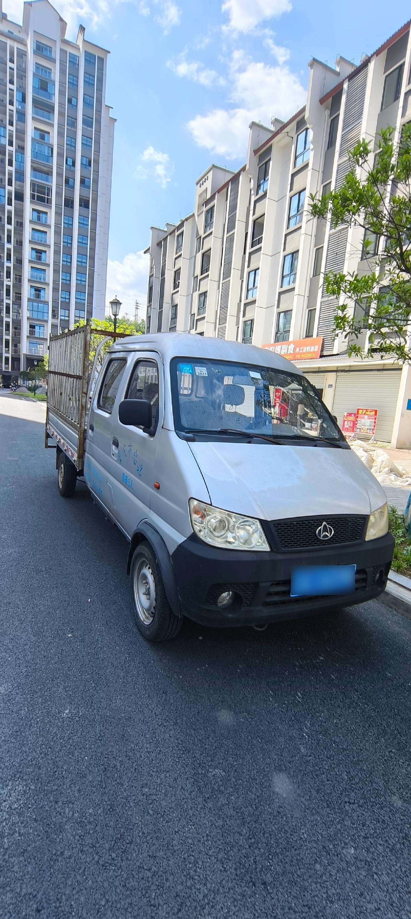 全新长安双排货车