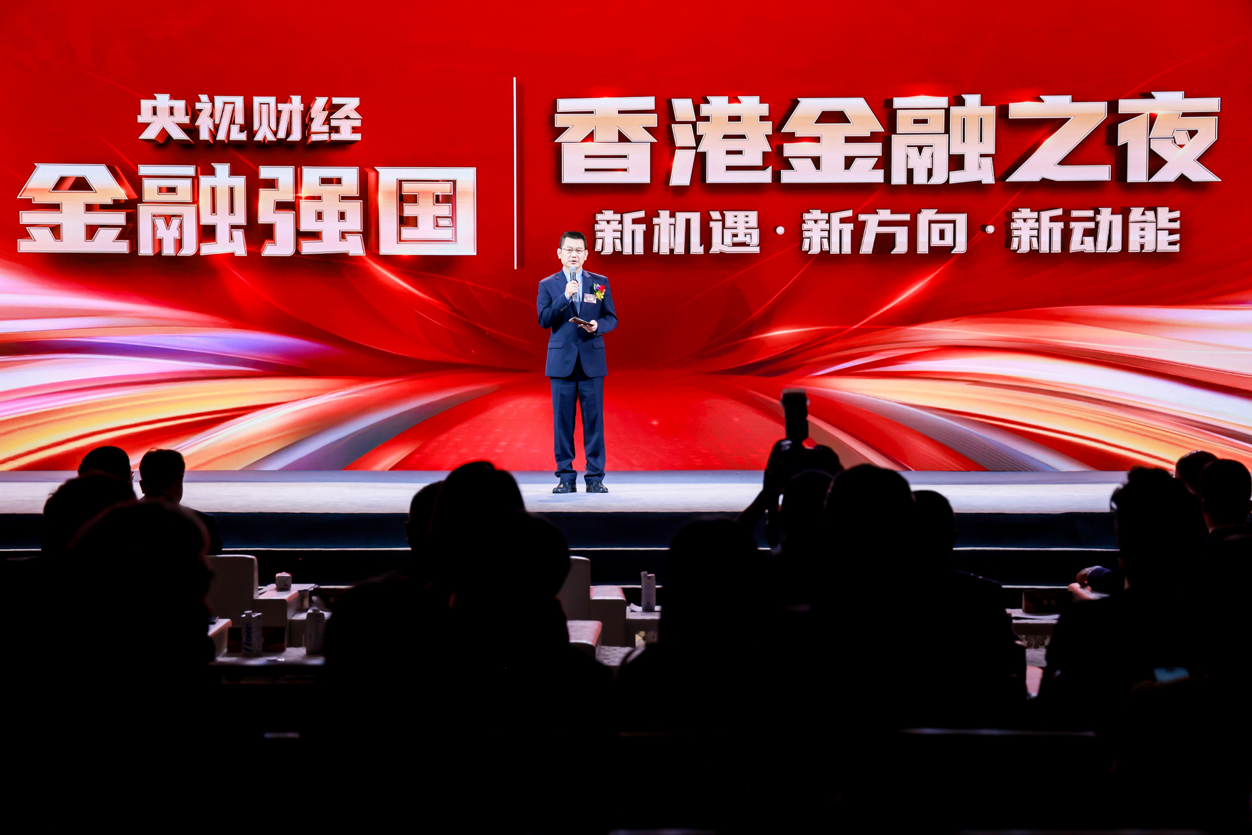 财经消息
互联网金融_互联网金融财经流派
网