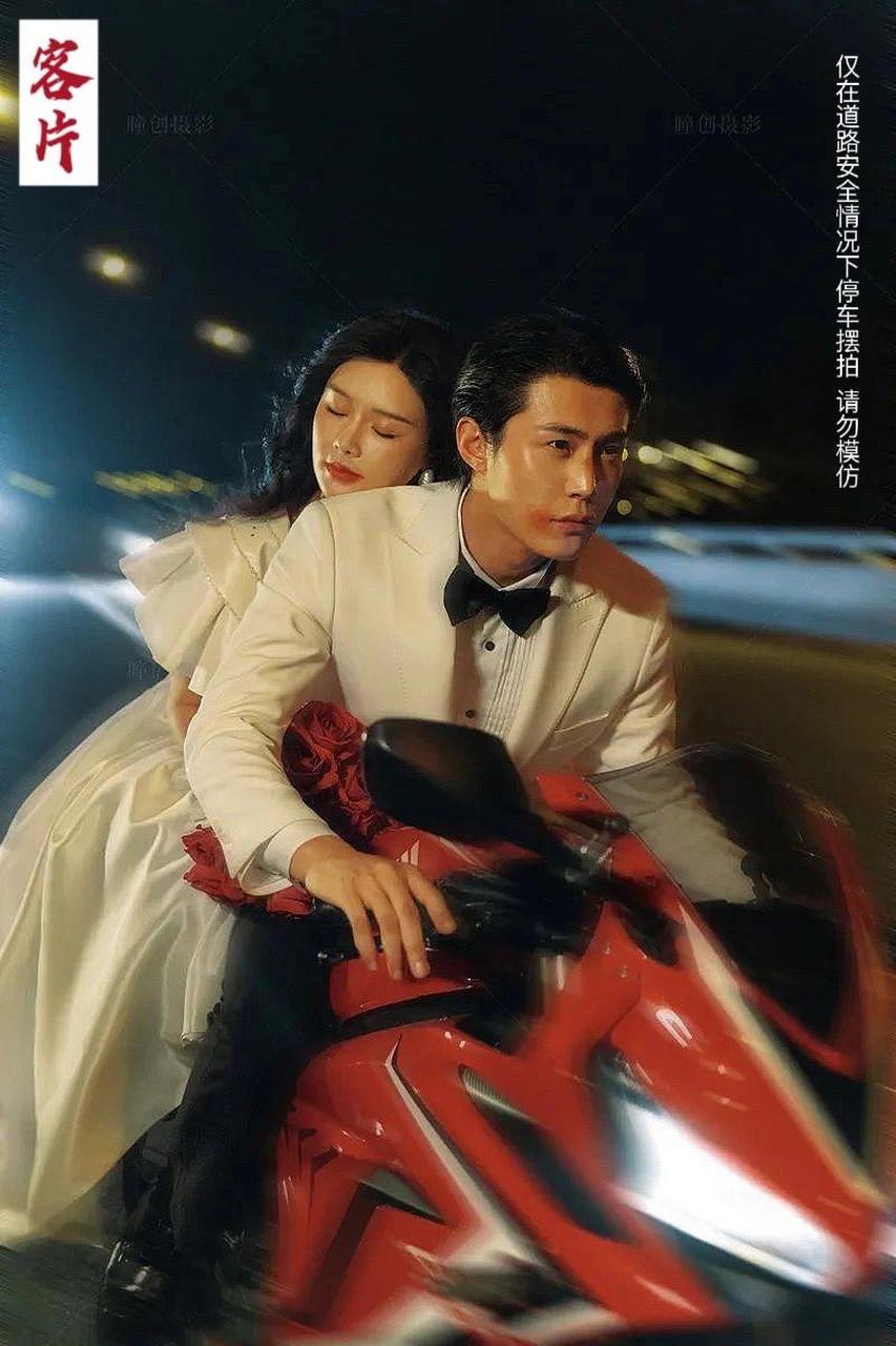 《天若有情》婚纱照客片vs样片!机车配婚纱真的太酷了!