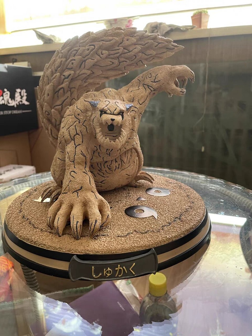 火影忍者97一尾守鹤的来历你知道吗?