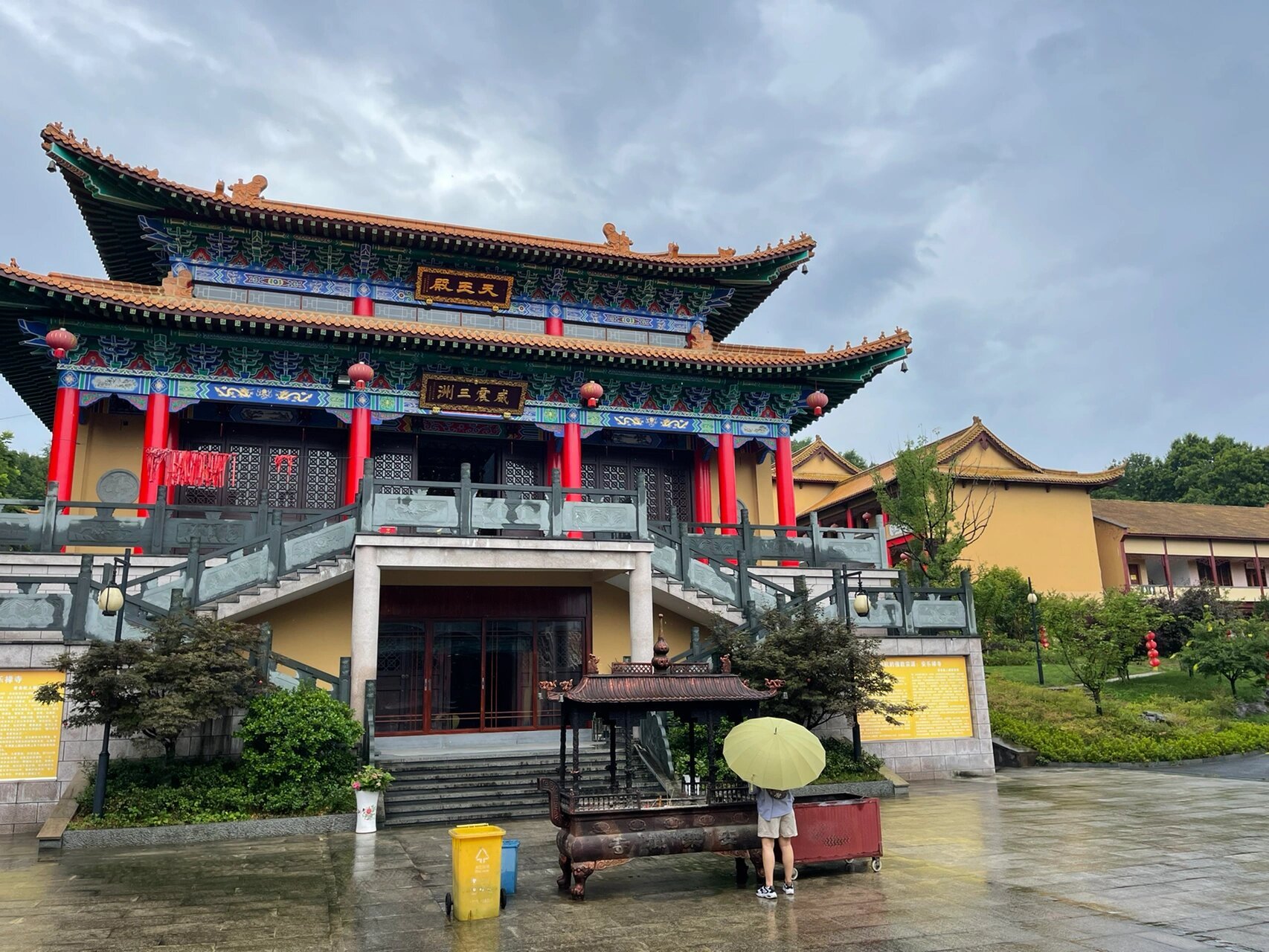 杭州寺庙|余杭·安乐禅寺 03安乐禅寺,老余杭.