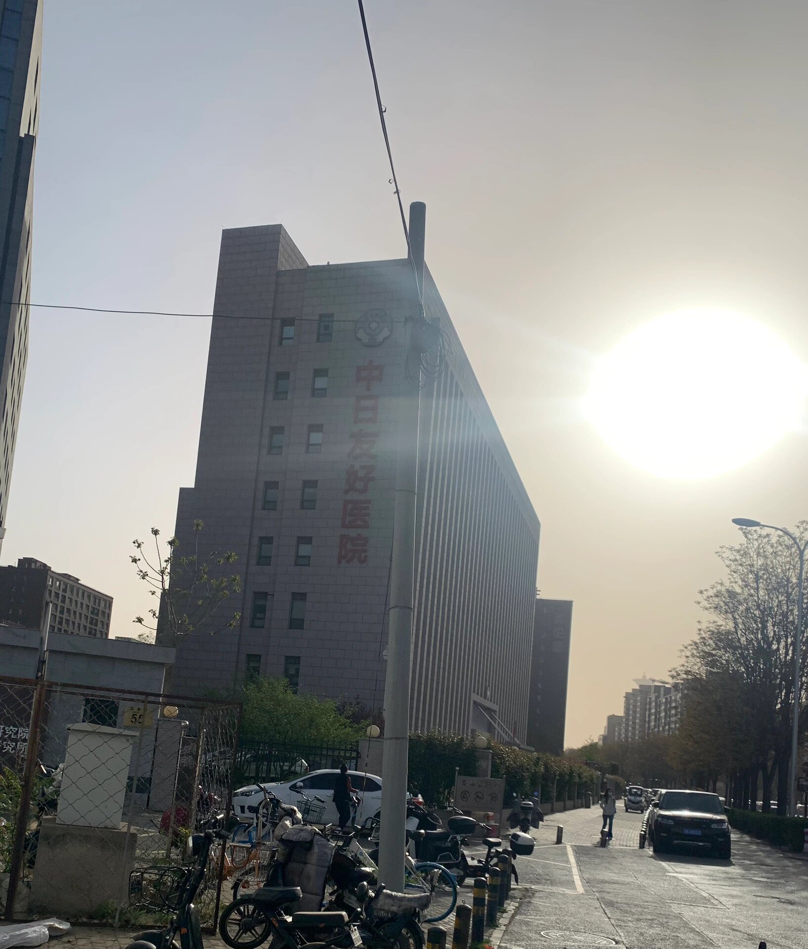 中日友好醫院、西城區代掛號,口碑高效率快的簡單介紹 中日友好醫院、西城區代掛號,口碑高效率快的簡單介紹