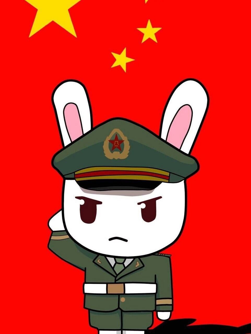 新中国成立那兔图片