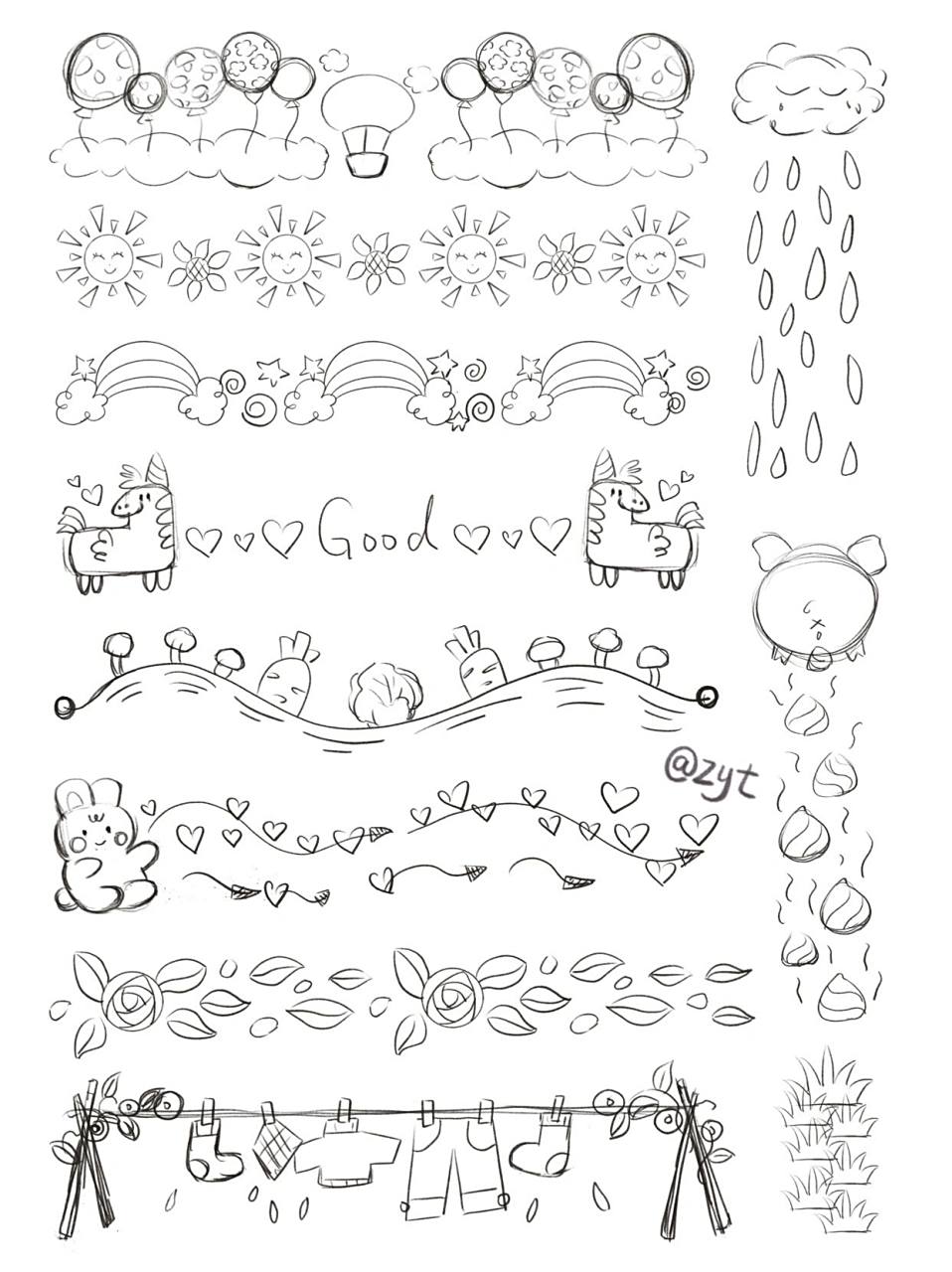 手账手抄报花边素材～可爱花边～ 可爱萌萌哒花边素材～小清新配色