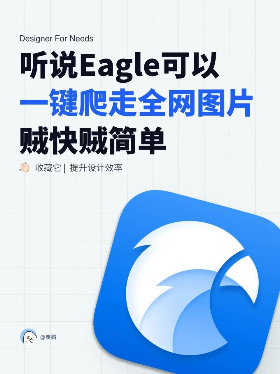 搜全网浏览器=搜全网浏览器的网站
