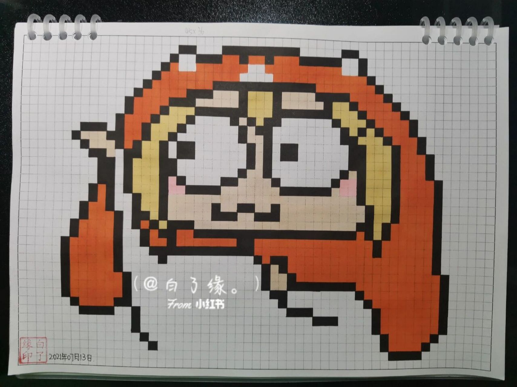 像素画 干物妹小埋. 临摹非原创 a4网格本 5mm格子 45×36 #像素画
