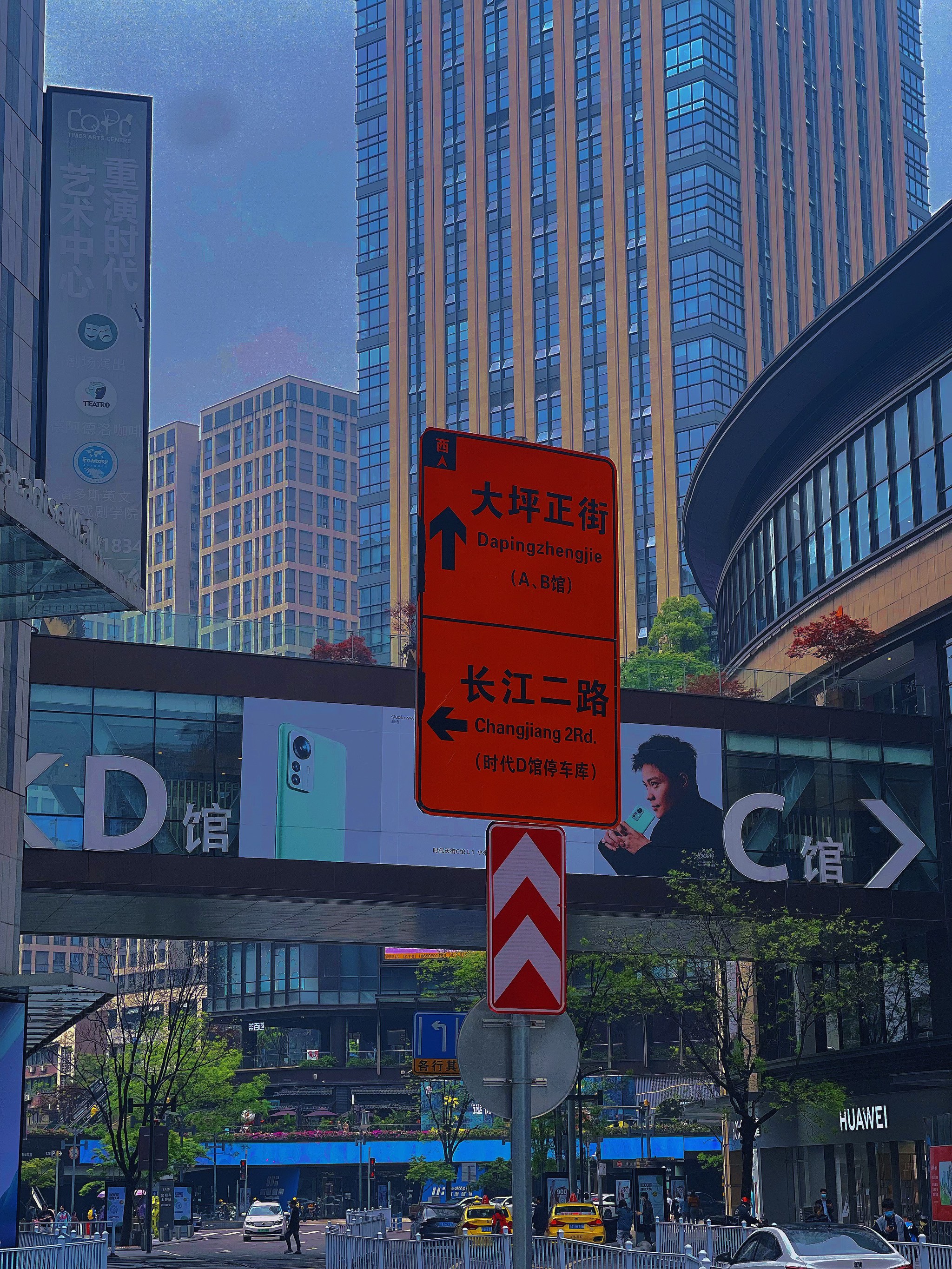 重庆新晋酒吧一条街|龙湖时代天街d8餐酒街区聚集地♥️