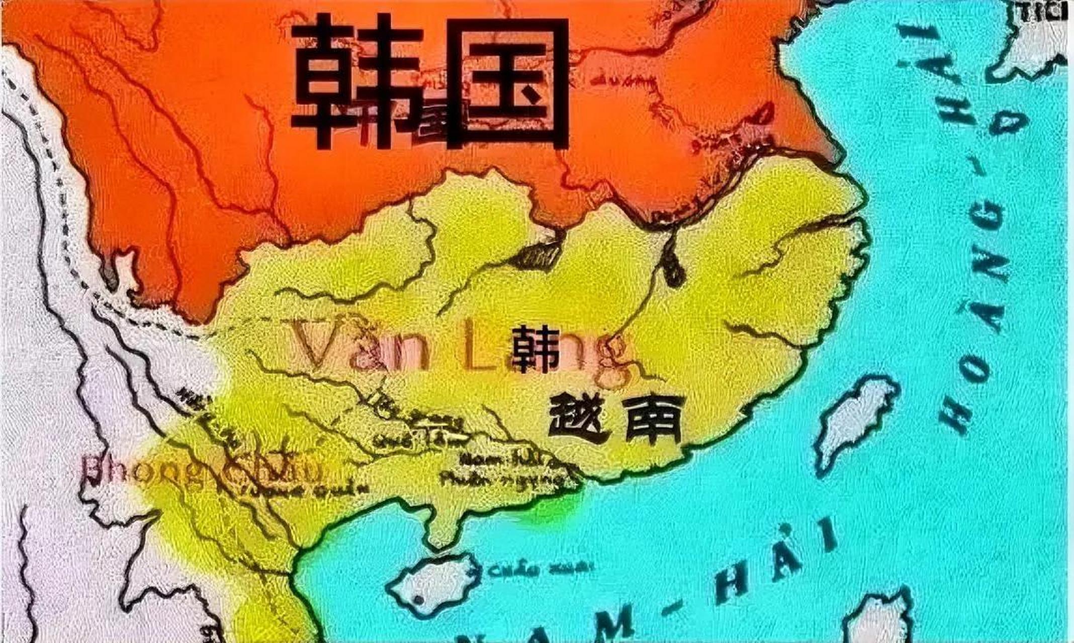 这是宇宙老大韩国人yy的韩国版图,也是世界老三越南人yy的越南版图!