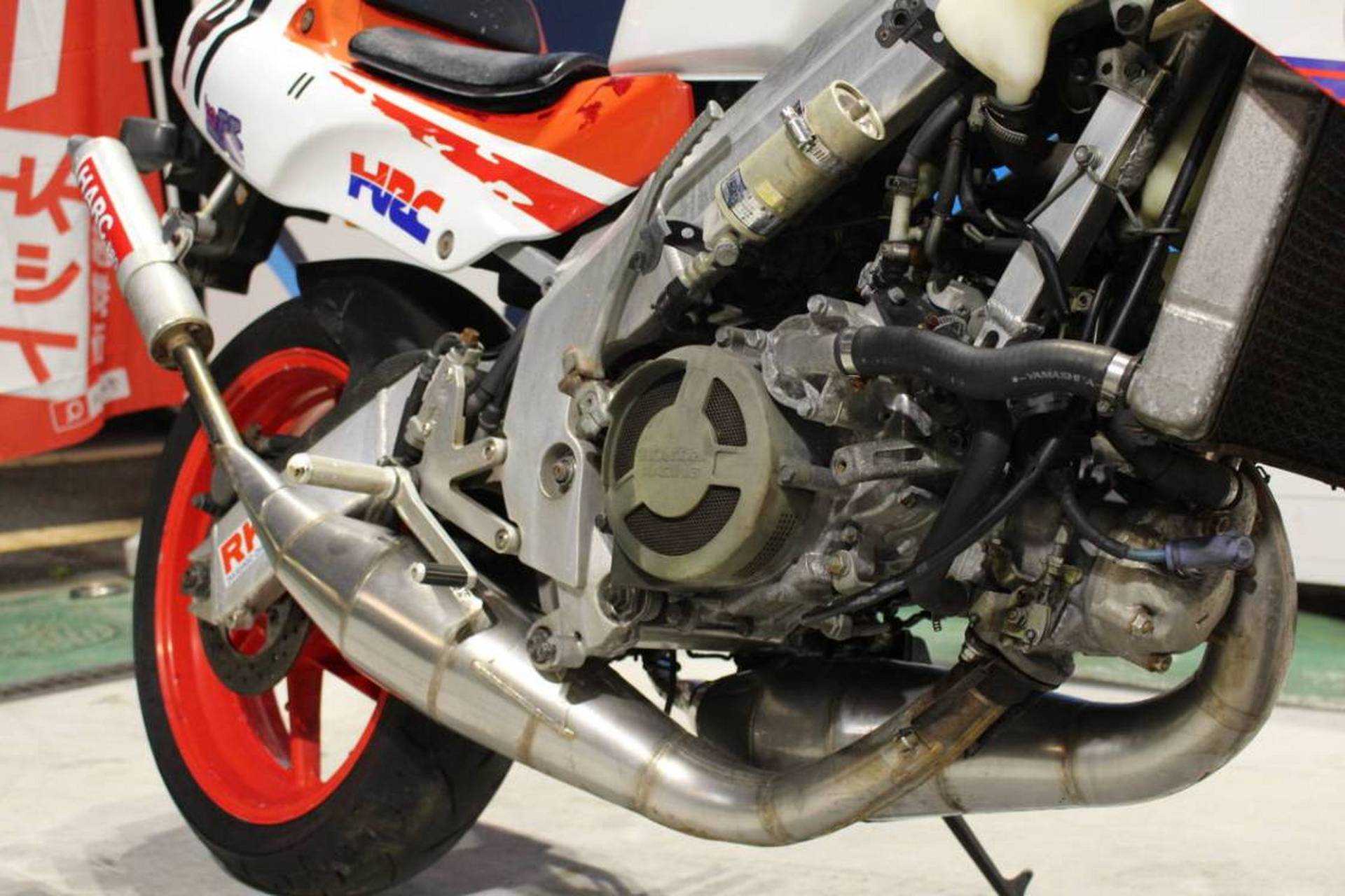 honda nsr250