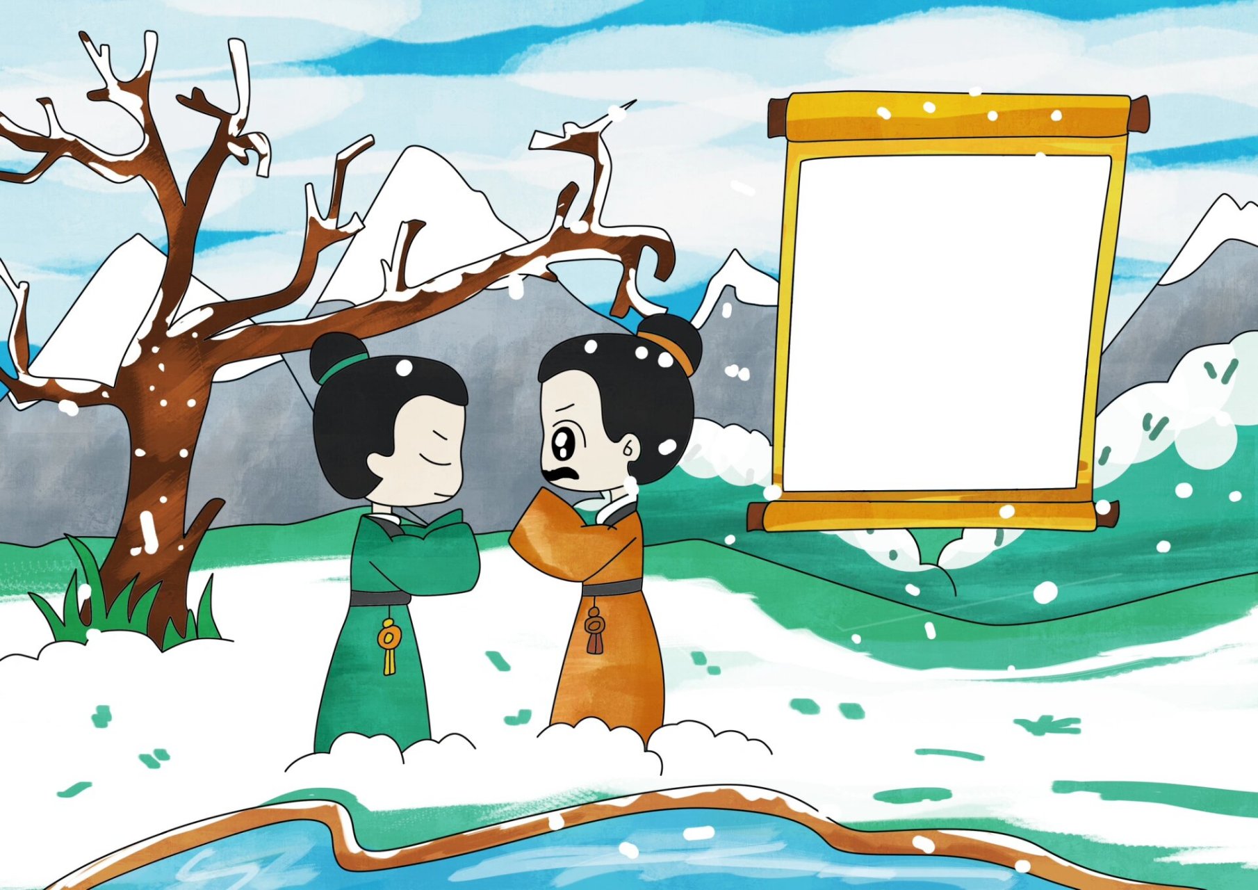 幼儿园语言区素材 | 古诗《别董大》