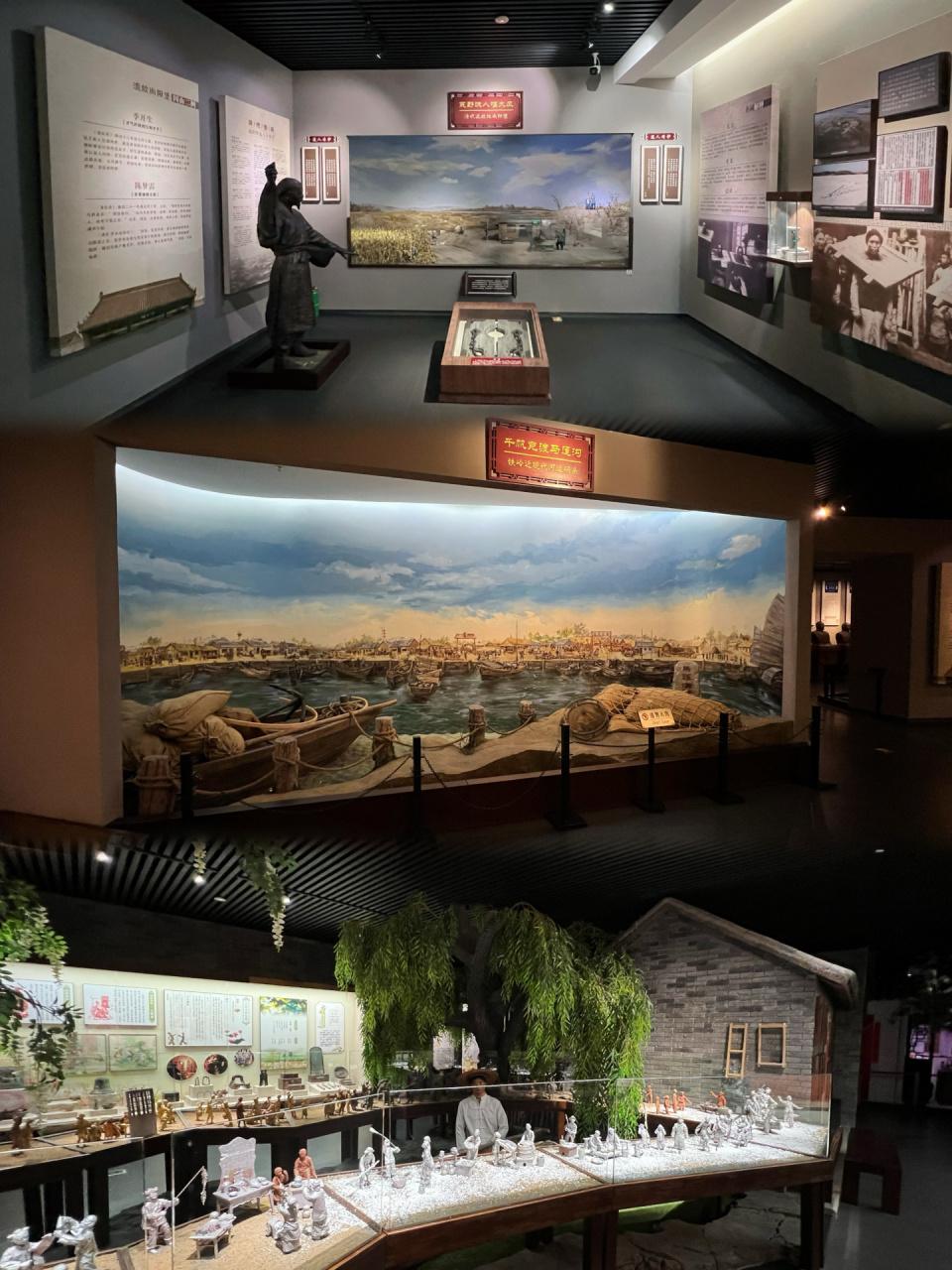 07铁岭旅游|铁岭博物馆9815 铁岭市博物馆展楼前有一石雕造型