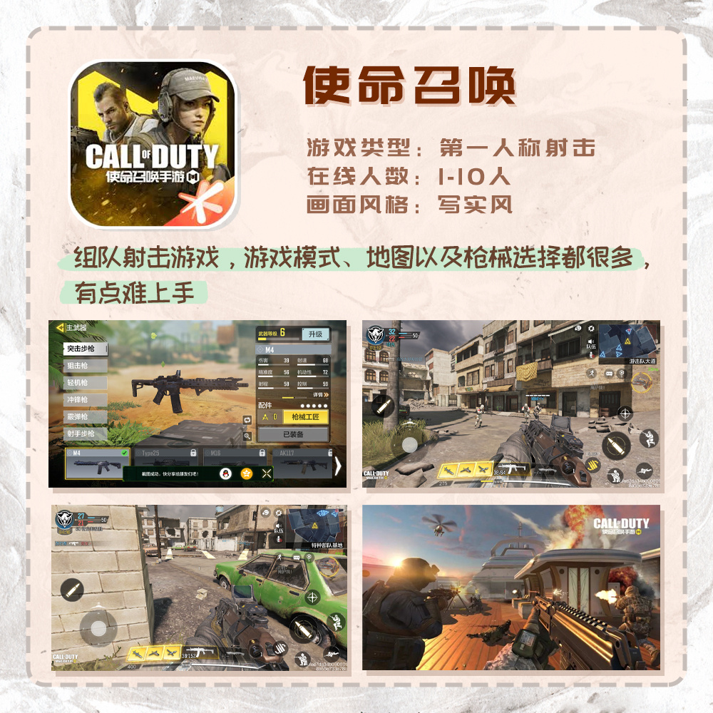 盗版游戏测评合集网站，(盗版游戏测评合集网站有哪些)