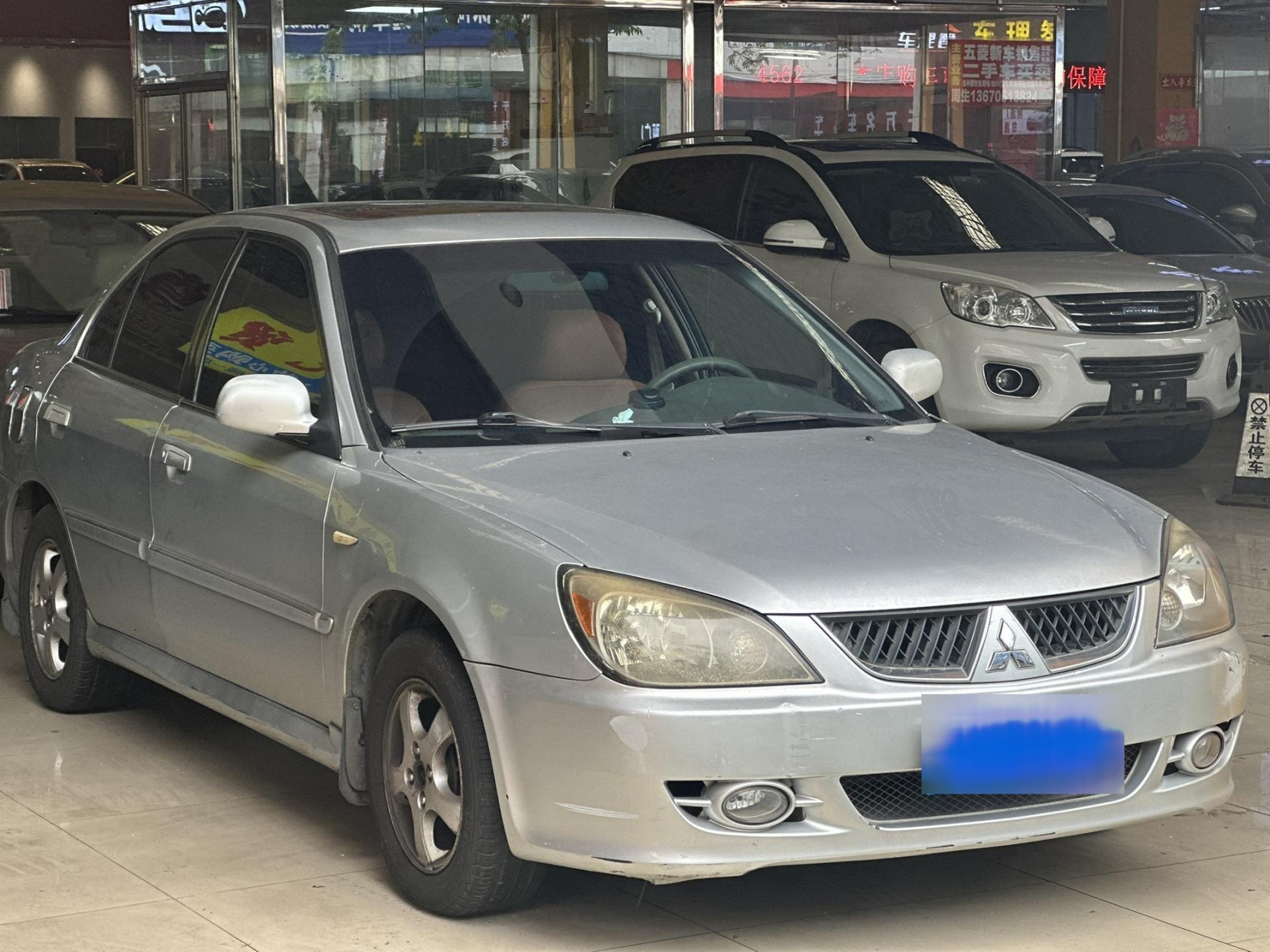 三菱 蓝瑟 2008款 炫动版 1.