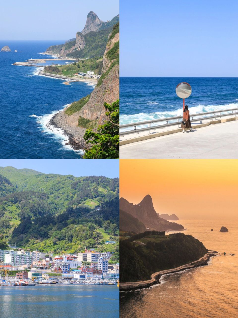 02 浅浅记录一下这次郁陵岛旅行 真的好美好美 是那种雄伟壮观的美