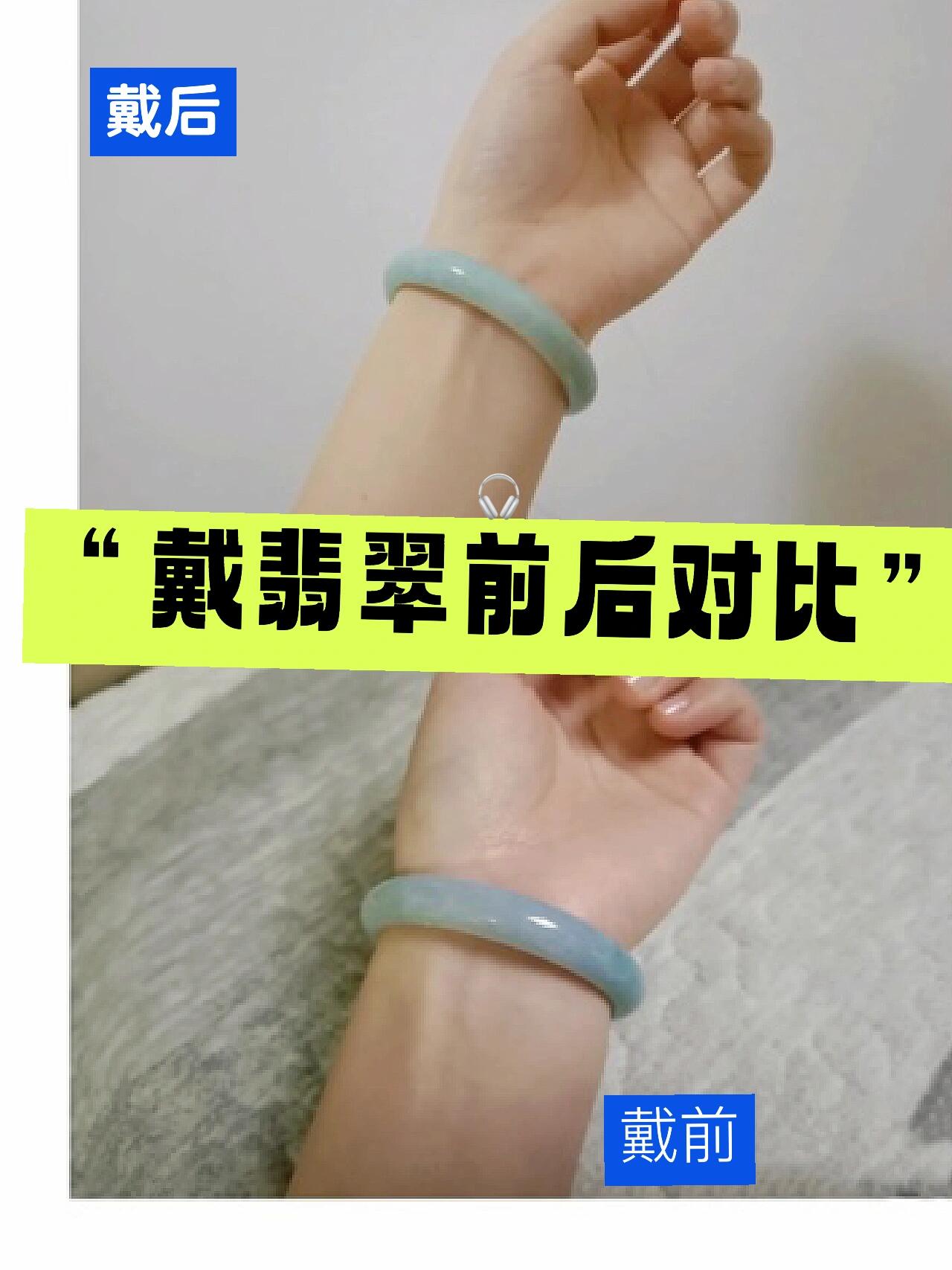 哪些属相不可以戴玉(哪些属相不可以戴玉吊坠)