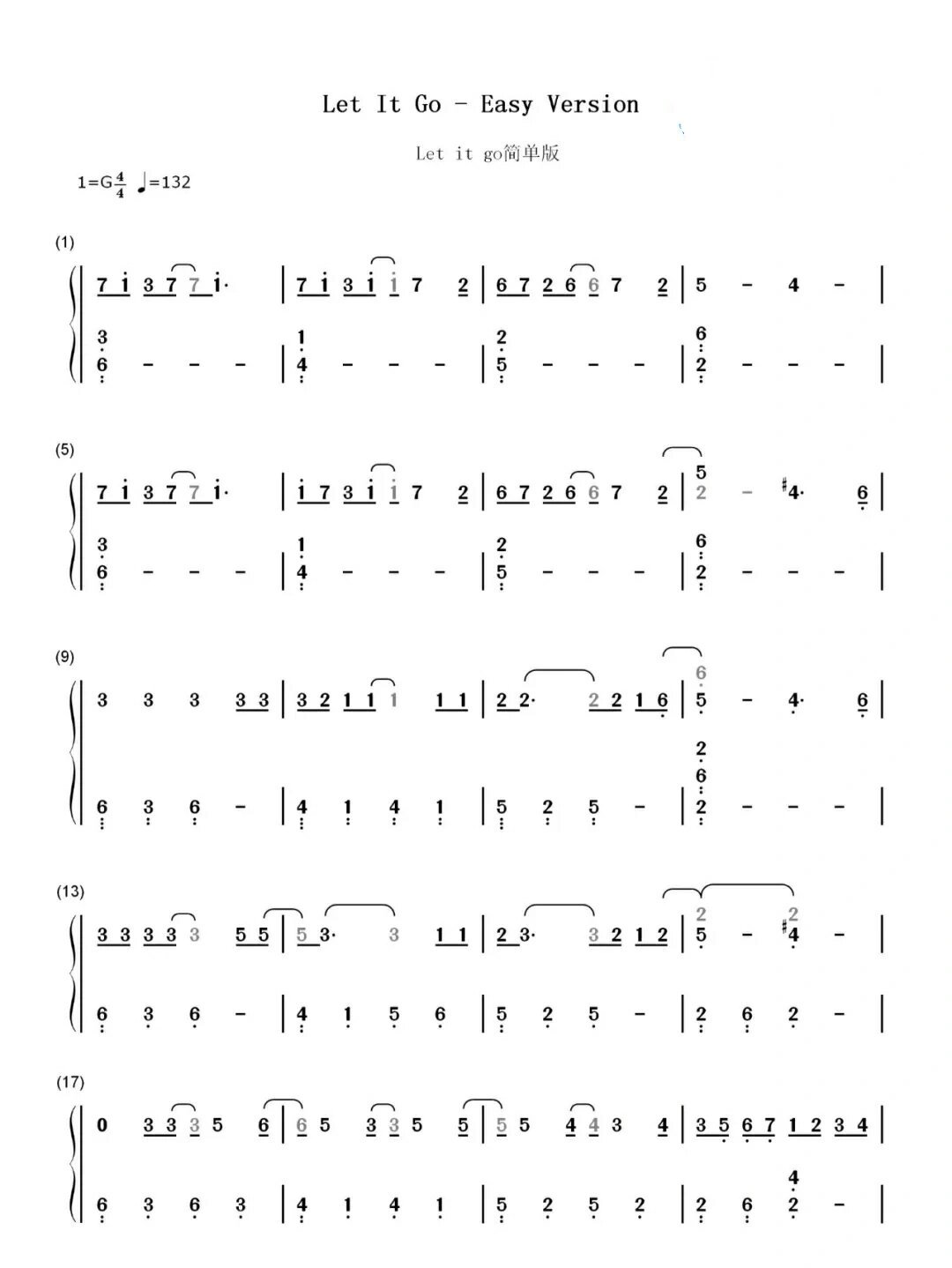 《let it go》钢琴简谱