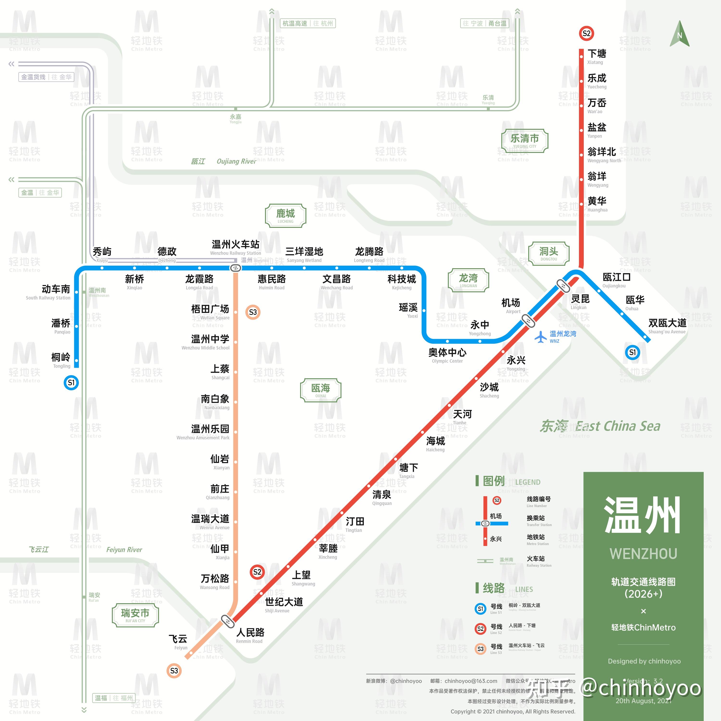 苍南地铁站点路线图图片