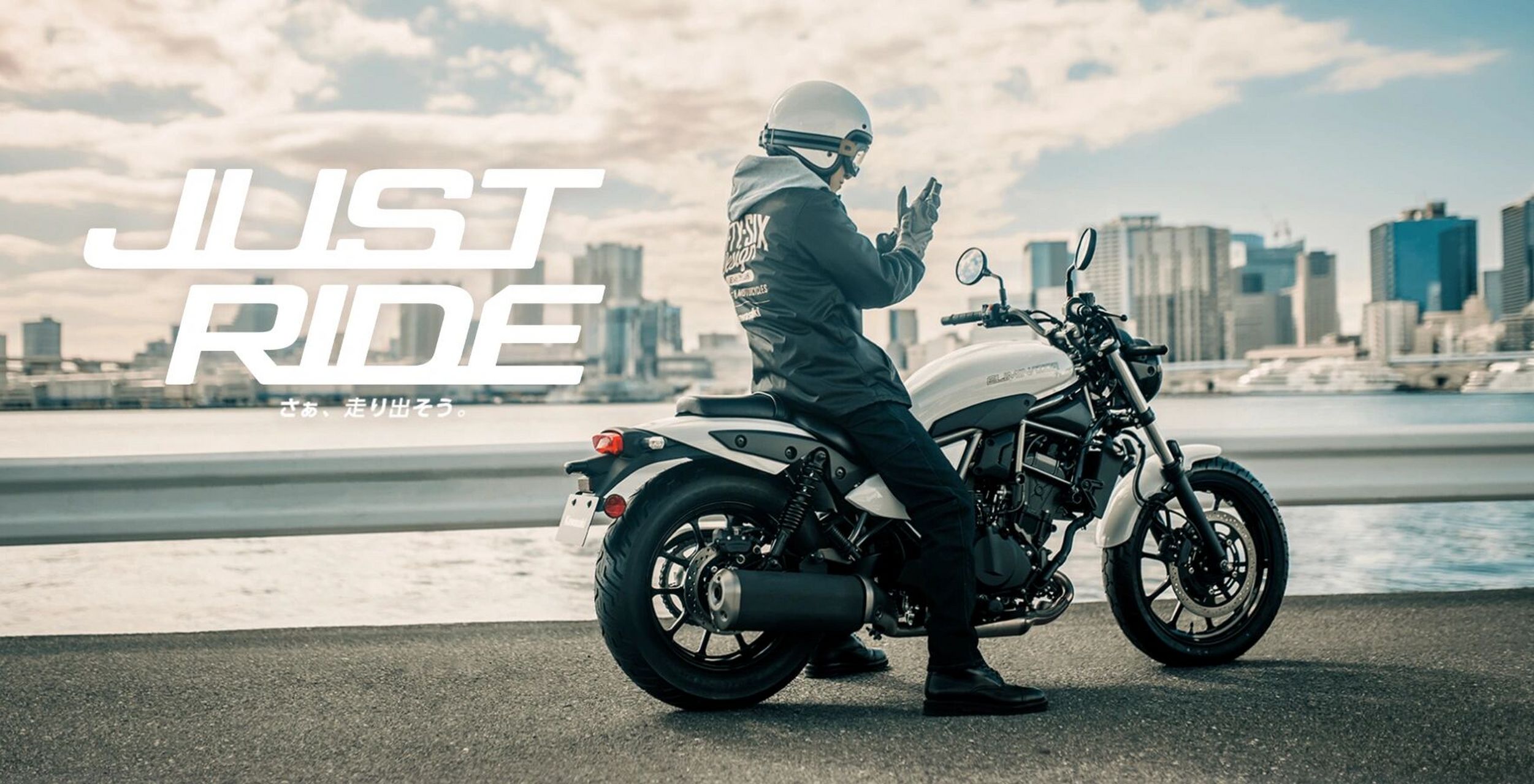 川崎eliminator400发布了!