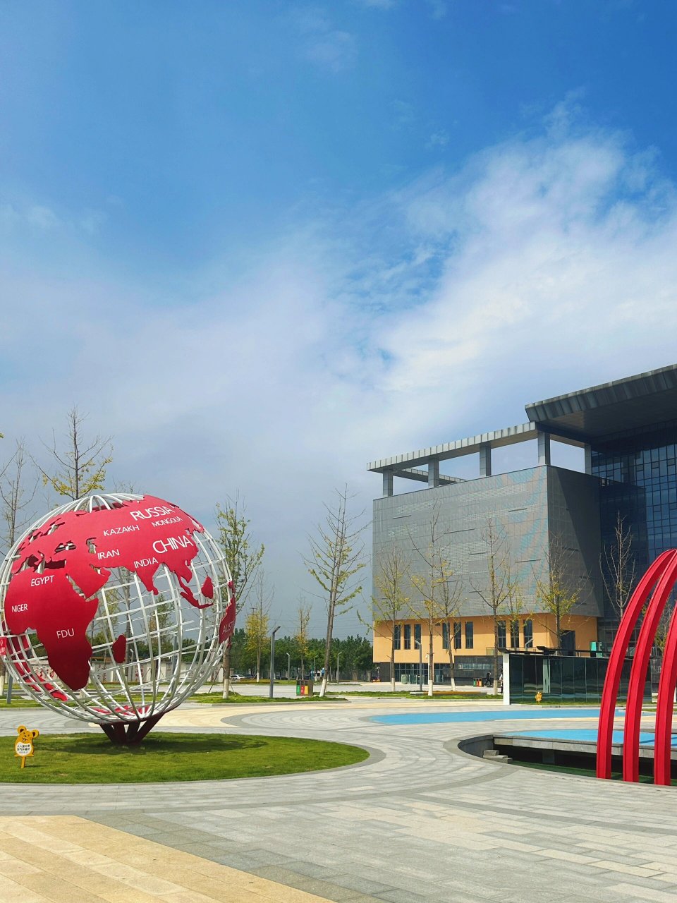 信阳旅游攻略 |  06固始科技馆 用科学照亮美好未来!