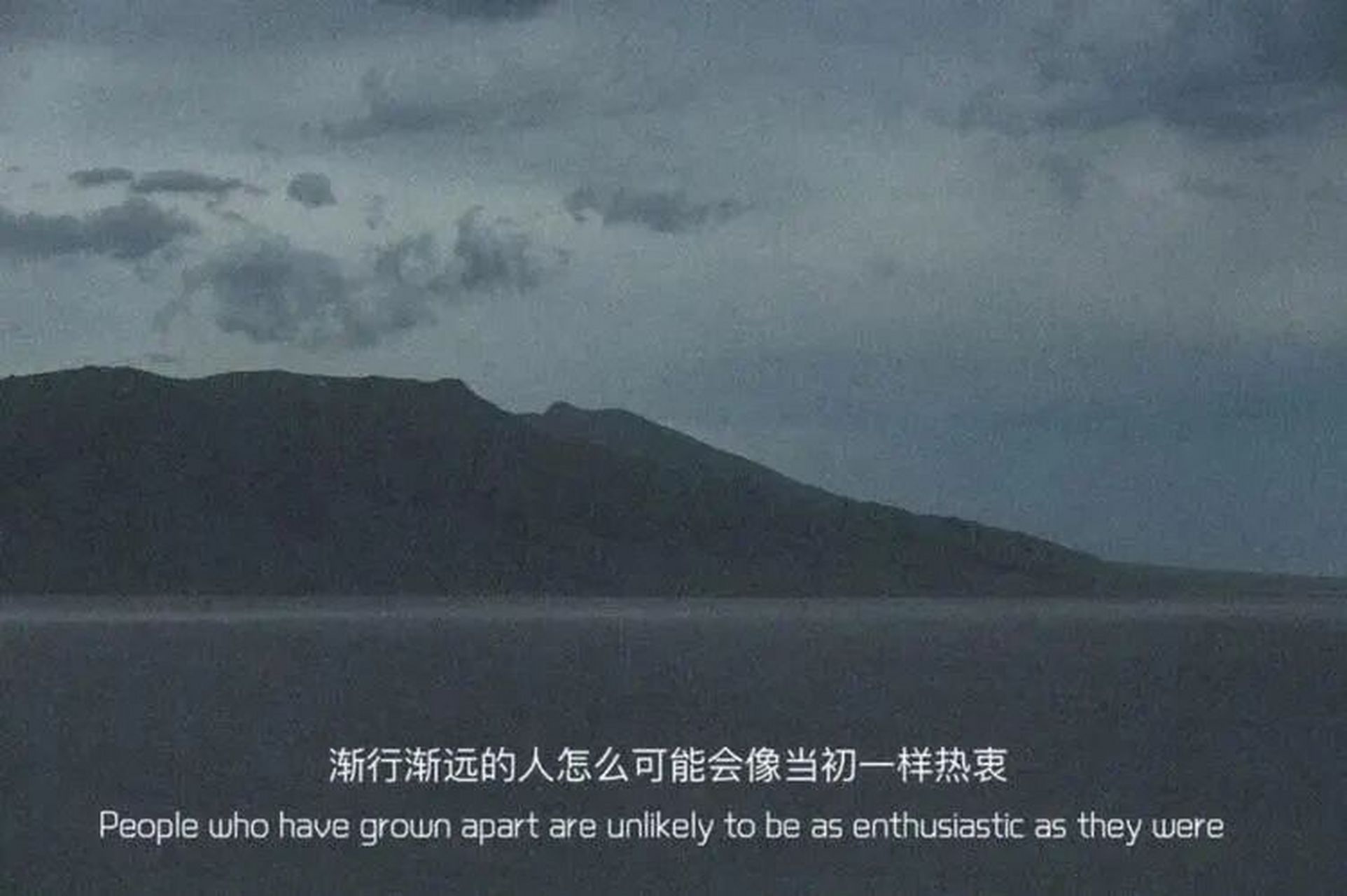 十句emo伤感文案|入骨扎心 让人哭红了眼 一,在这世间本就是一个人