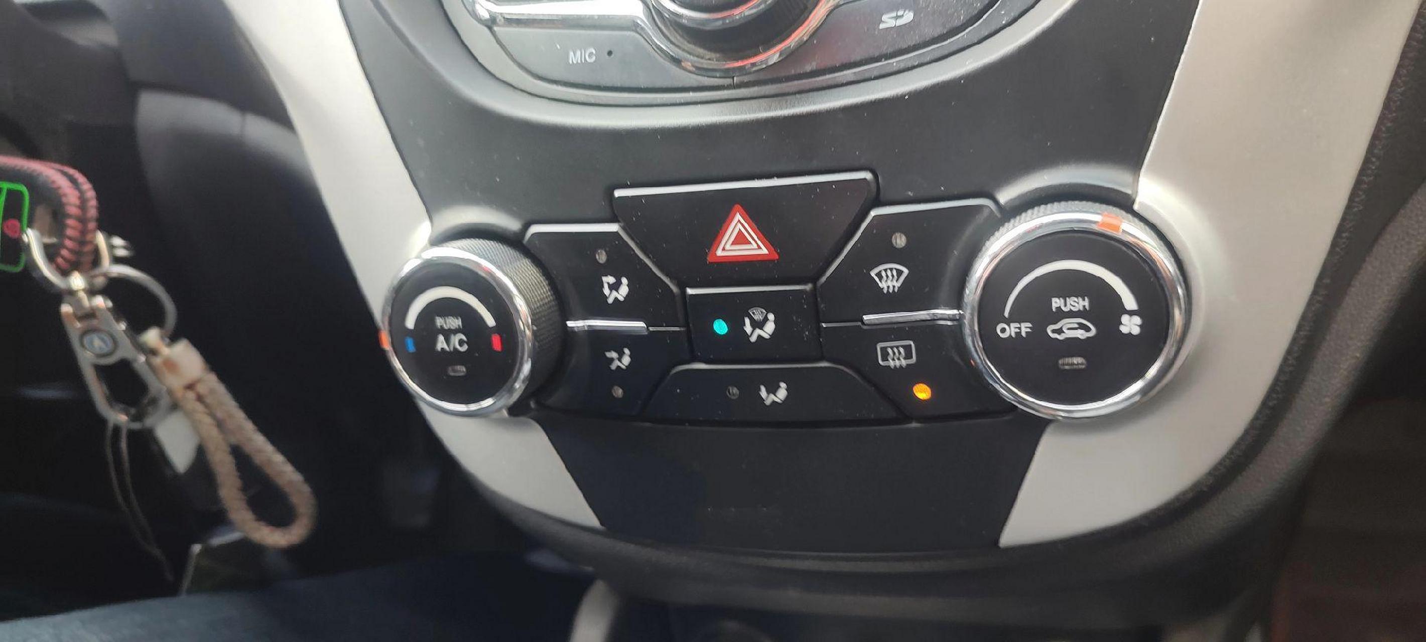 长安cs35空调面板啥灯都不亮,直接更换解决