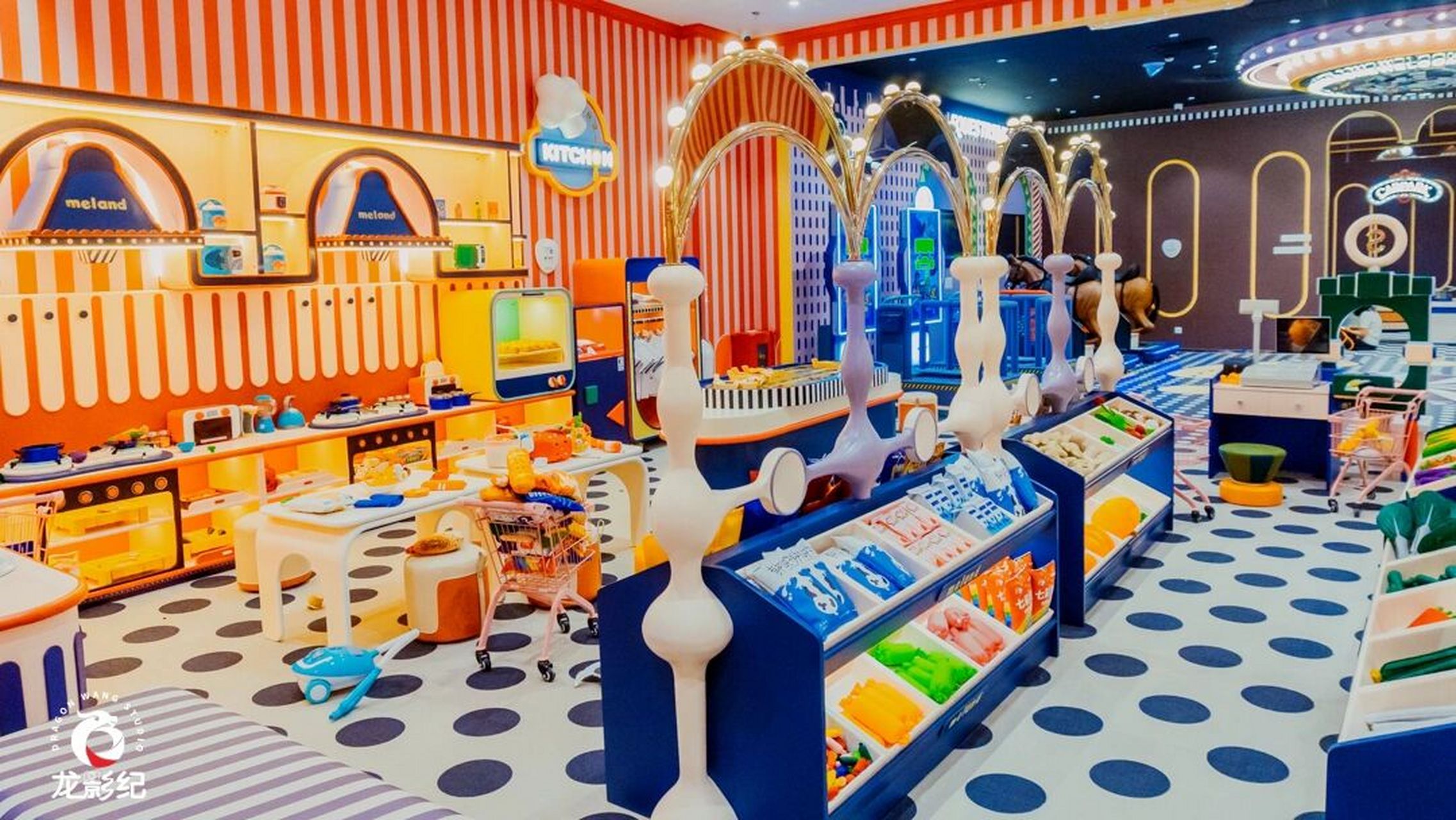 西三旗万象汇meland儿童主题乐园生活体验馆 北京西三旗万象汇里,新开