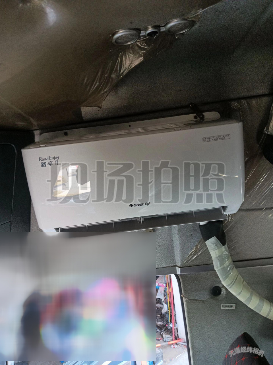 格力驻车空调  冷酷轻卡空调