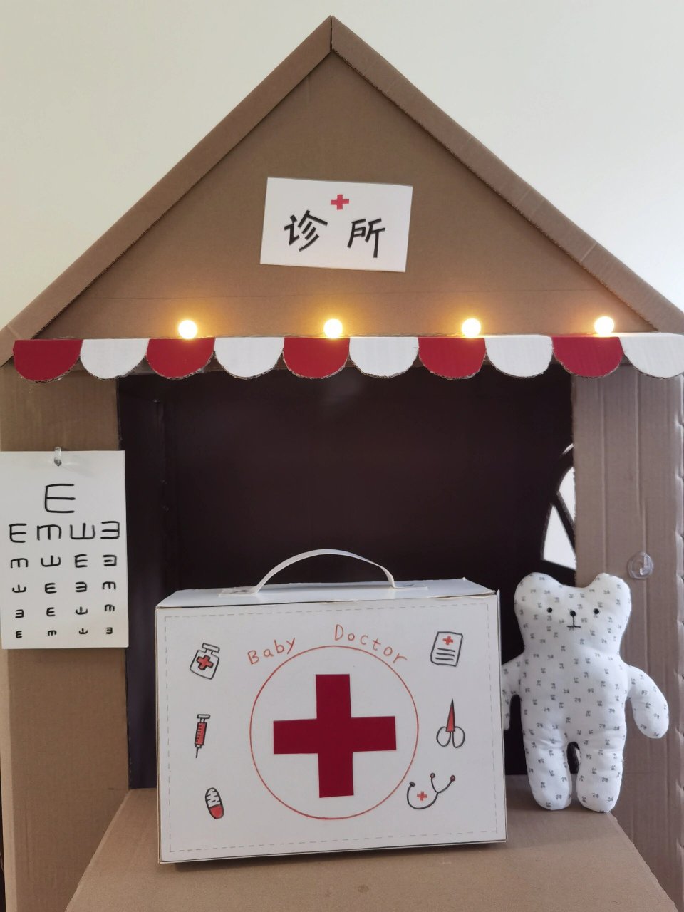 鞋盒做个过家家医药箱|职业体验|医生游戏 有个纸盒就能做的医药箱