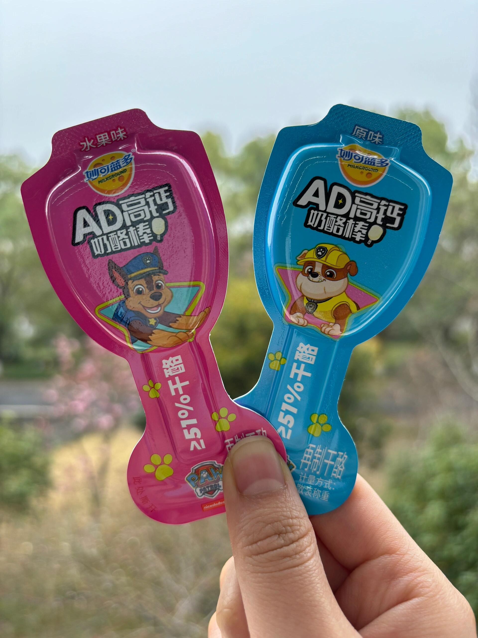 妙可蓝多奶酪棒是什么味道?原味&水果味测评