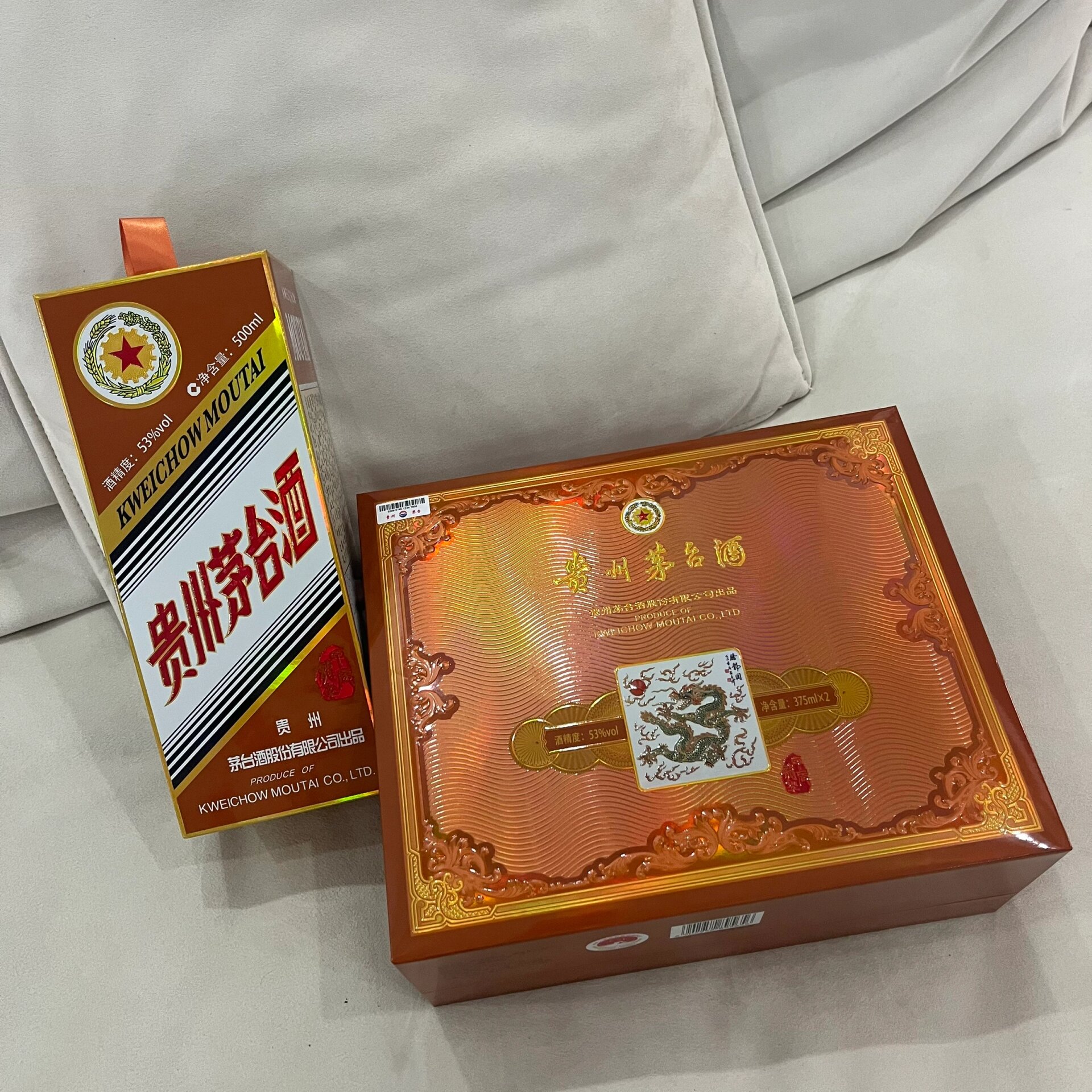 果真能在平台上申请到龙年茅台,2月真是超幸运,单瓶龙茅和礼盒两瓶龙