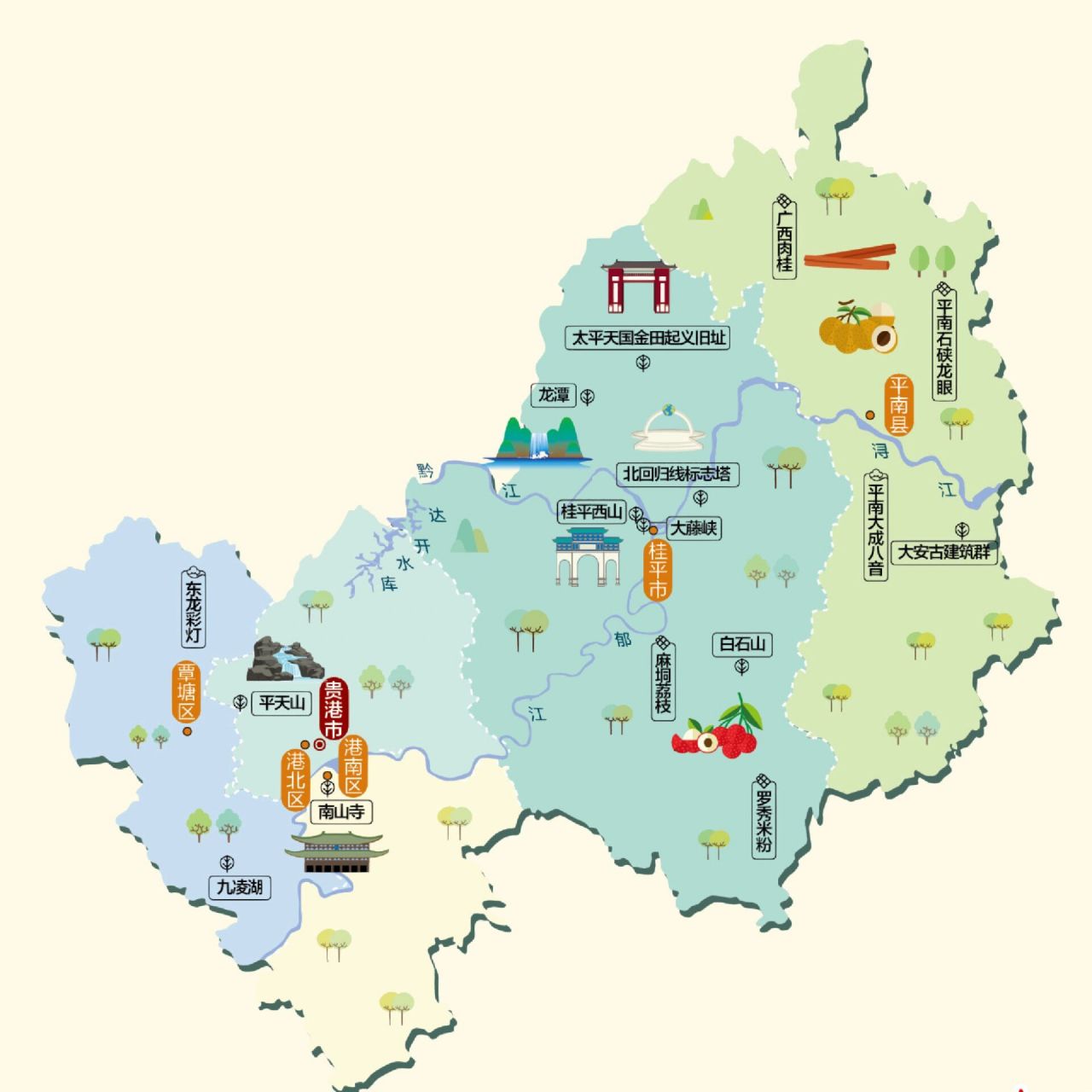 贵港是古代海上丝绸之路的起点城市和珠江—西江经济带战略重要节点