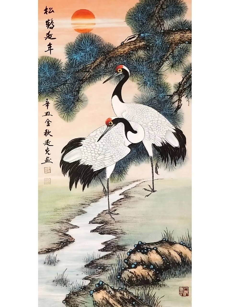 松鹤延年,松龄鹤寿 李延光工笔花鸟画欣赏 贺寿送礼首选