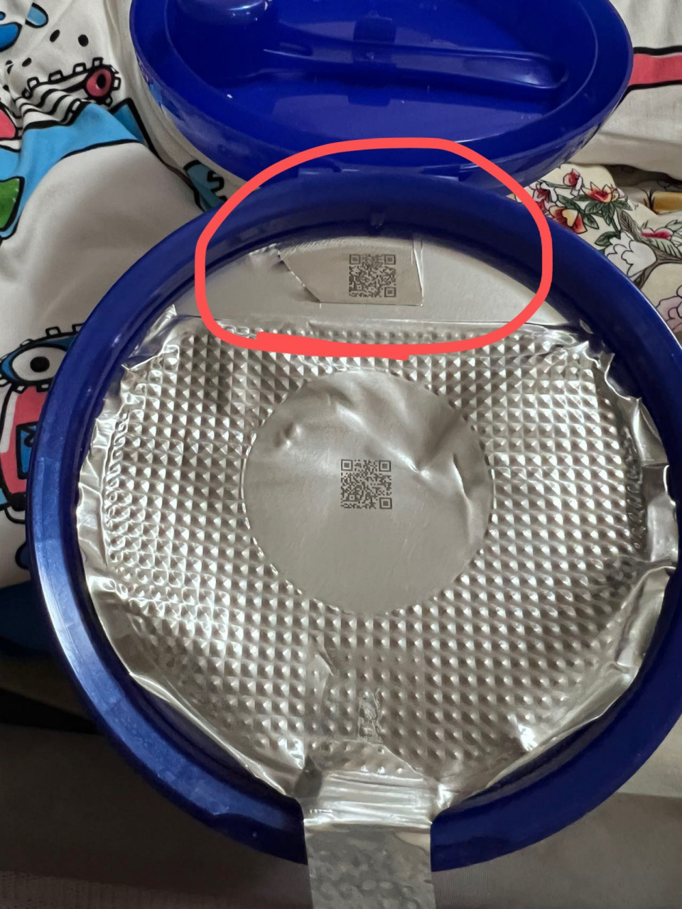 我是不是买到假奶粉了06 前两天在家门口的母婴店买了一箱飞鹤奶粉