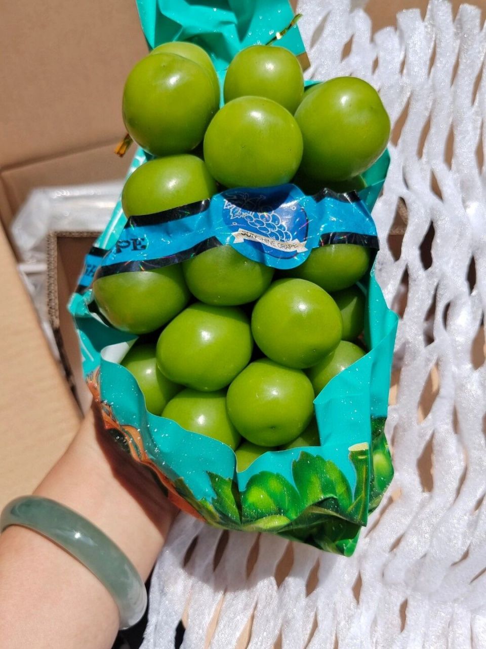 吃了这个,再也不吃6块钱一斤的晴王葡萄了 四川大凉山晴王阳光玫瑰