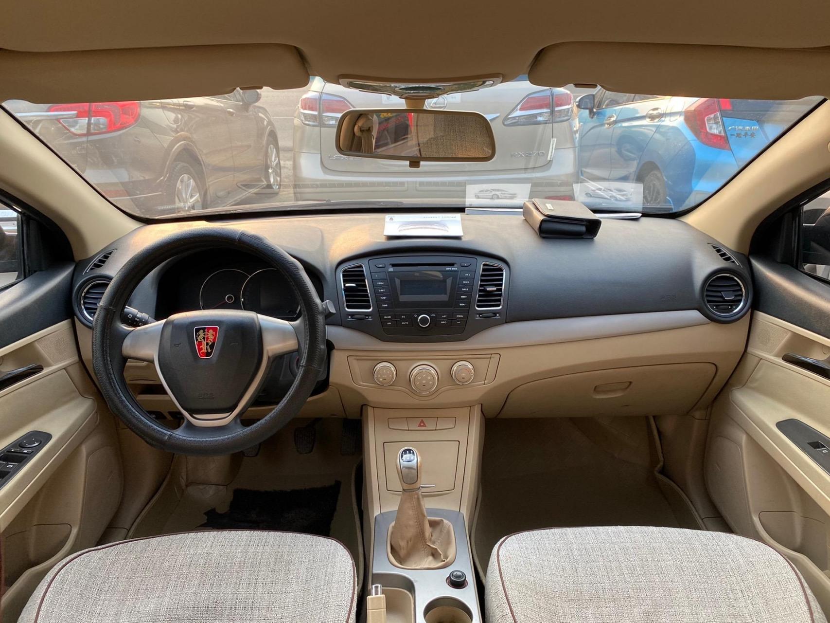 2012年上牌带保养记录上汽荣威350迅驰,1.