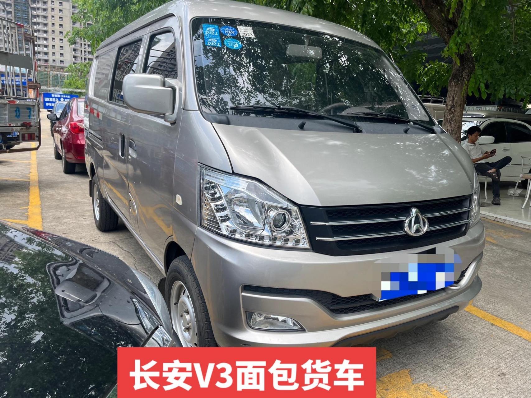 5座长安v3面包货车,2020年上牌,有助力有空调,准新车况每天推荐好车