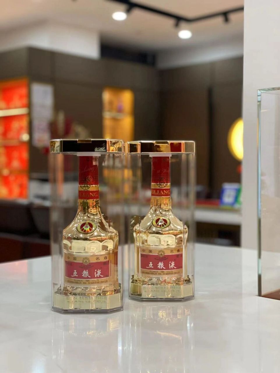 金装五粮液 "以金装,致金砖", 金装五粮液献礼金砖国家贵宾佳客,多次