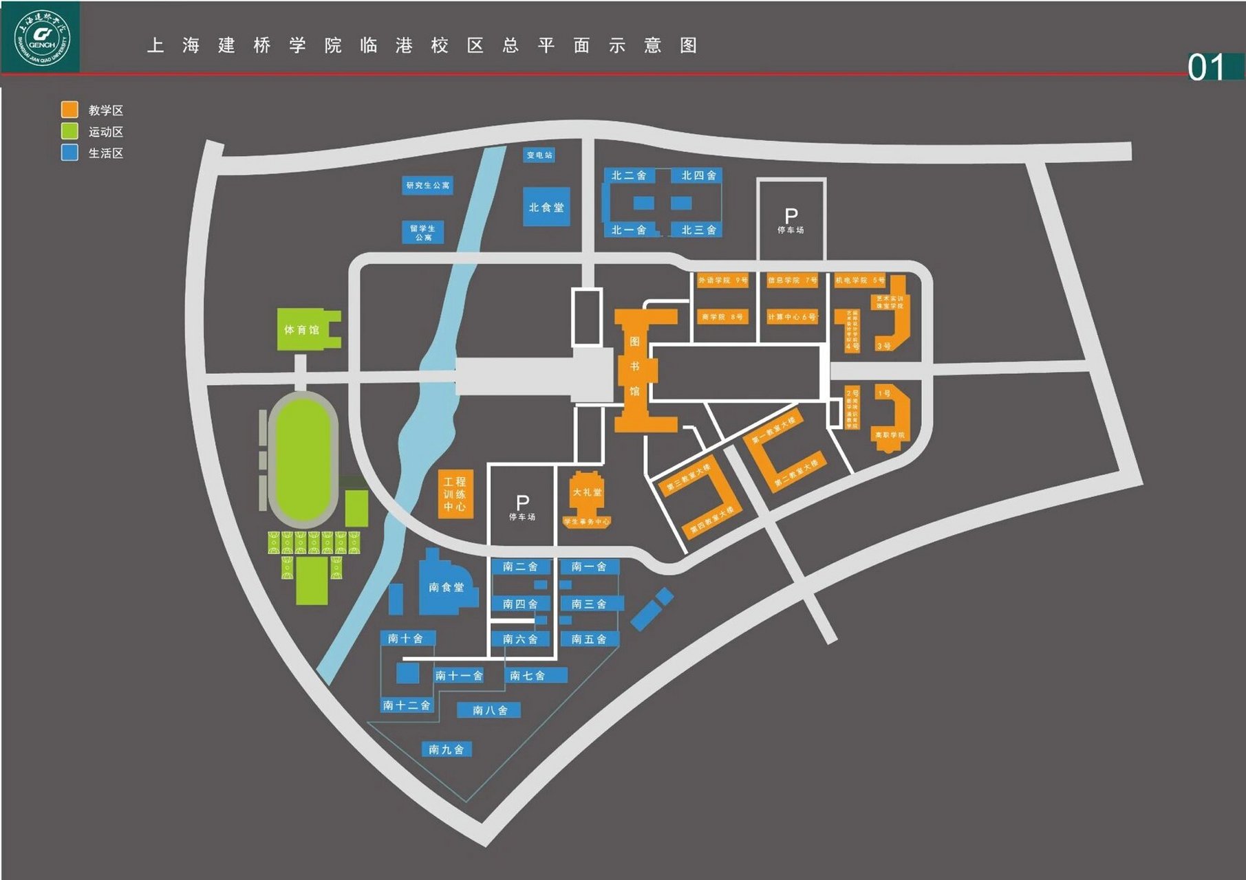 上海建桥学院校内地图图片