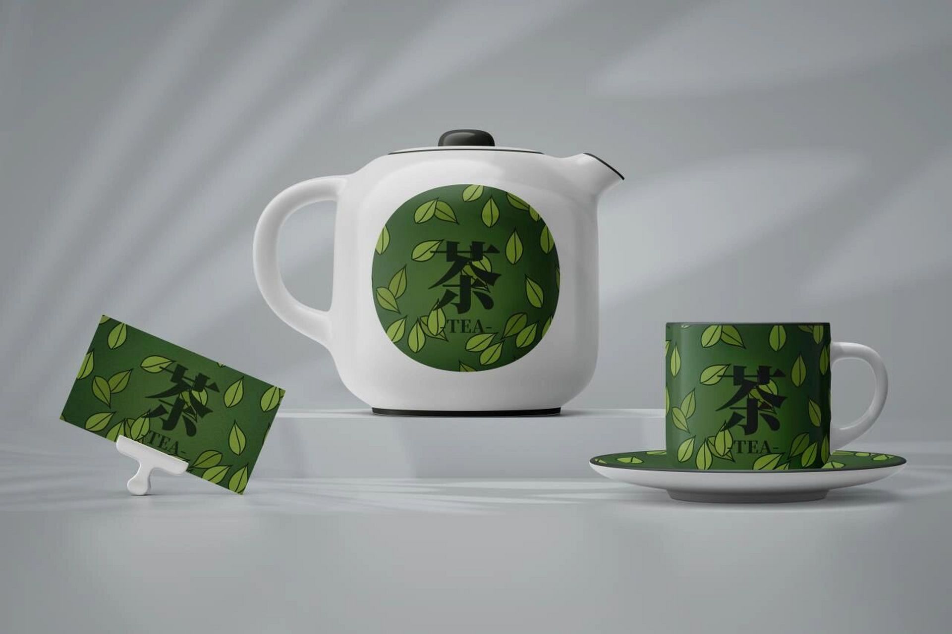 448 茶具茶叶品牌包装设计茶壶茶杯子样机效 茶具茶叶品牌包装设计