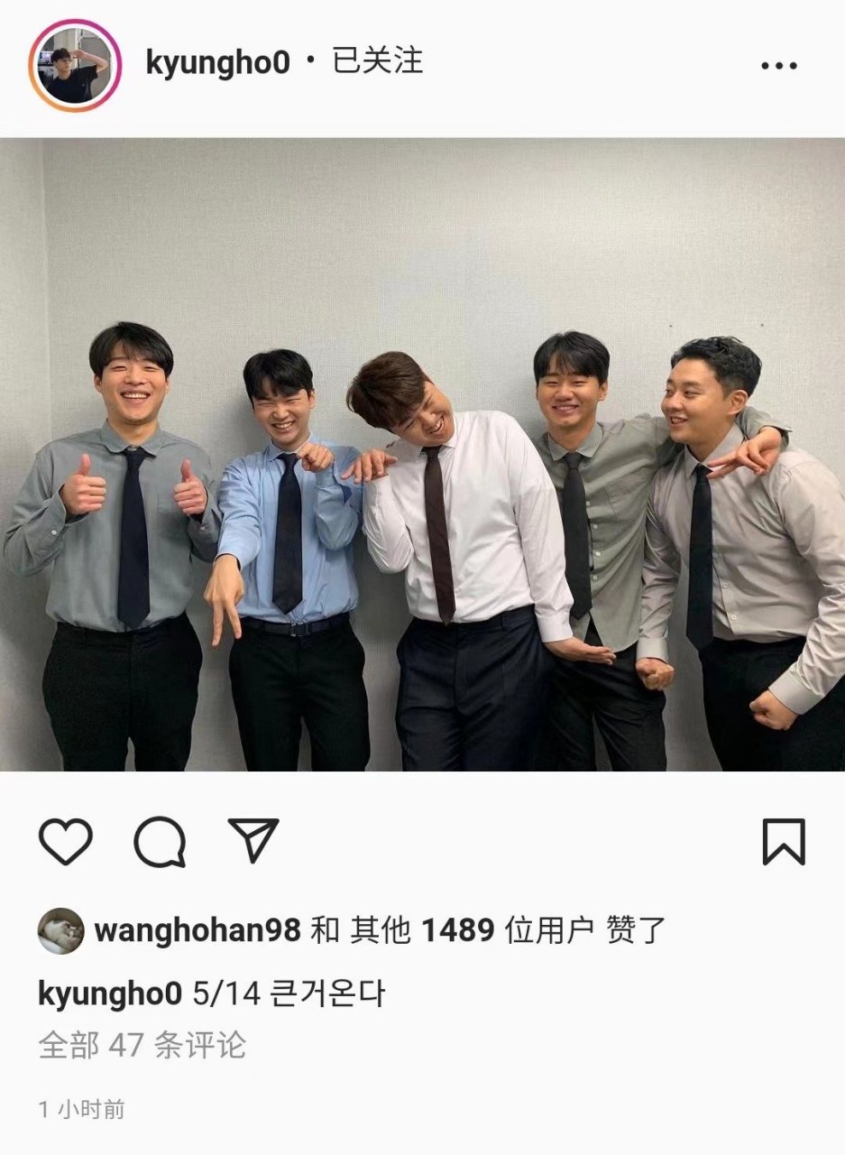 roxtigers将举办粉丝见面会#   smeb,kuro,pray,gorilla更新ins:老