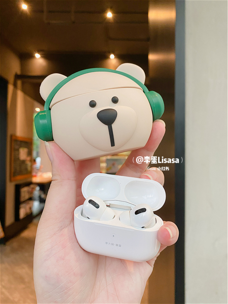 95记录一个踩雷… 期待半个月的星巴克萌熊耳机套了 为了它特地点了