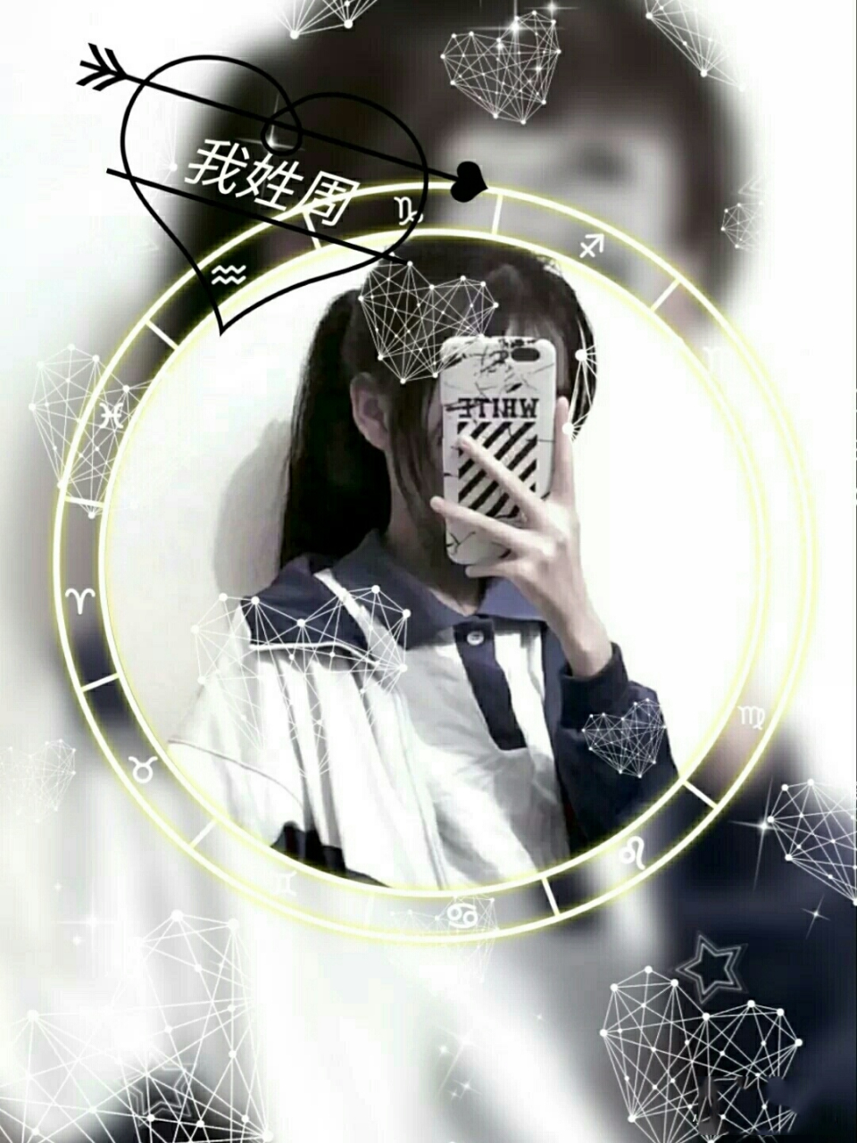 你们要的姓周的头像来了.