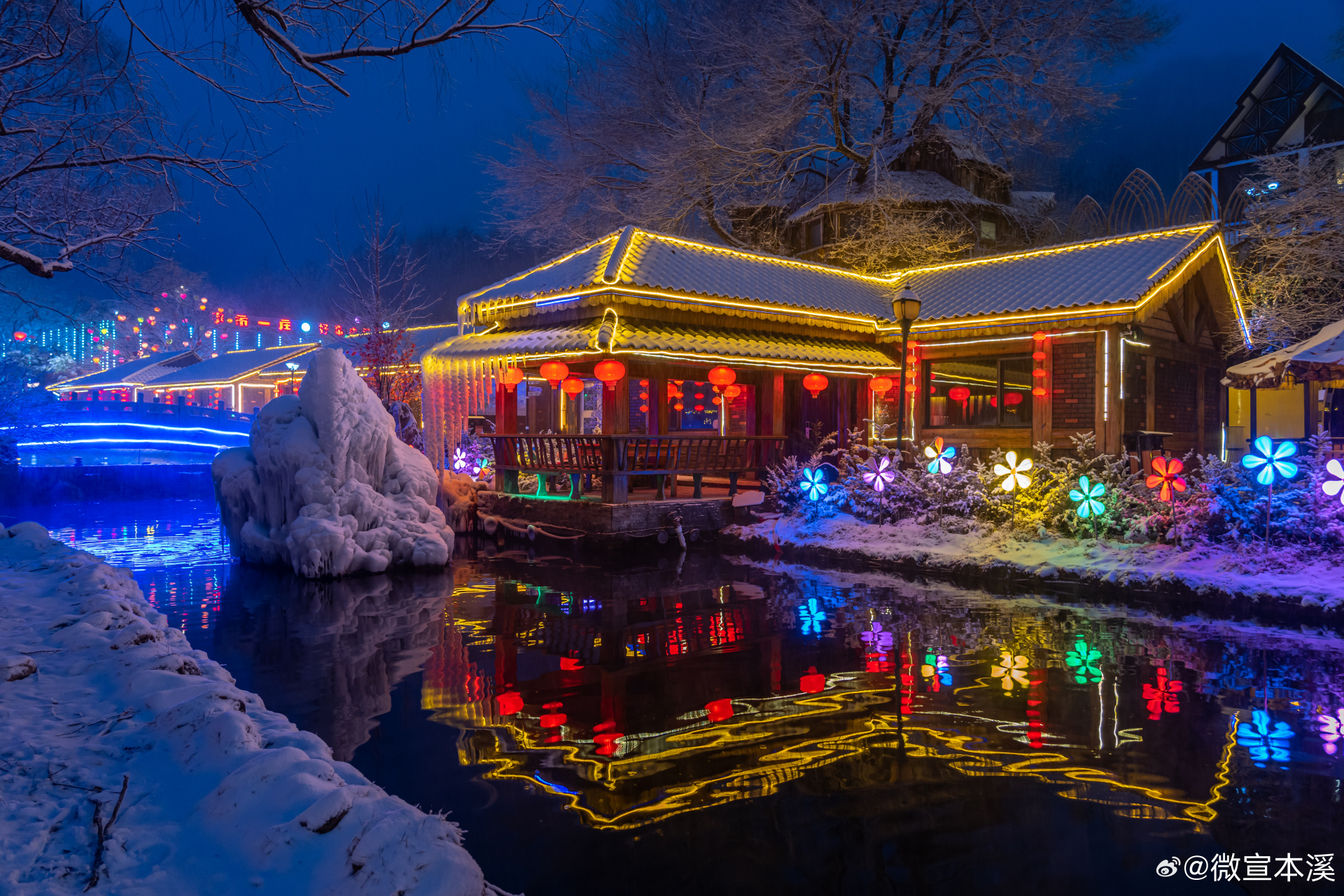 红打卡地辽宁杠杠滴# #美好辽宁欢迎您# 精彩辽宁 遇见本溪 本溪夜景