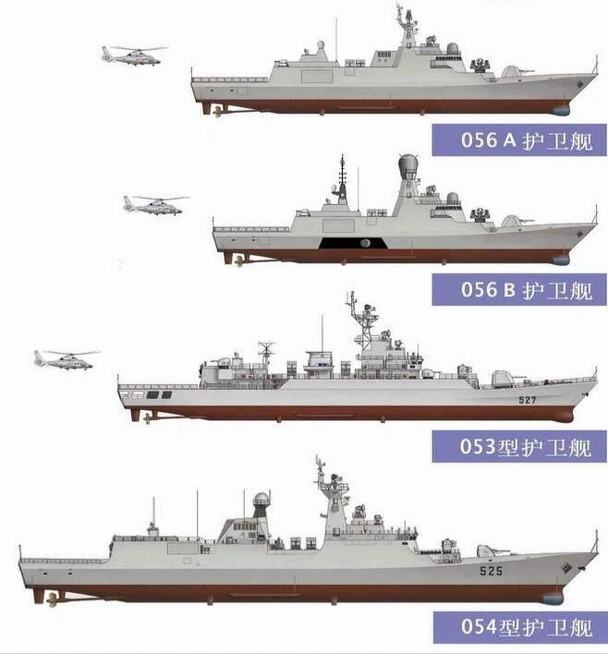 055型驱逐舰 结构图图片