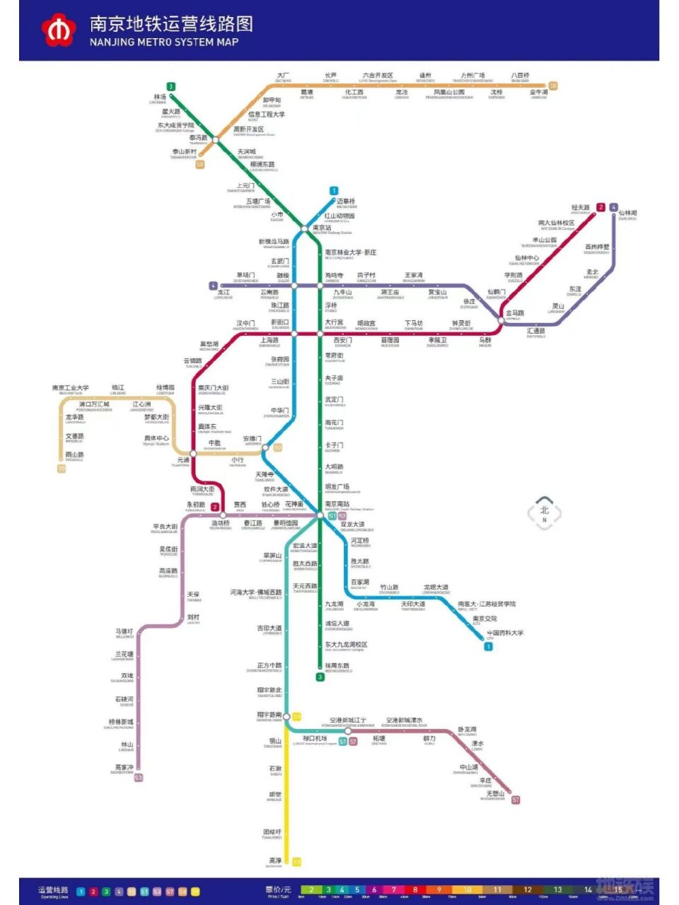 南京14号地铁站线路图图片