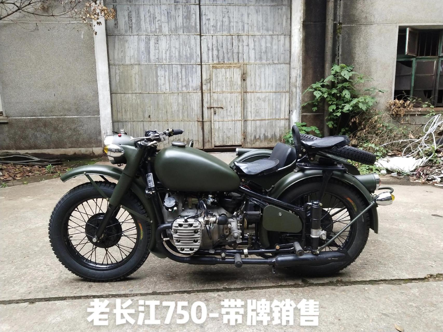 标配带倒档,带牌销售949494君侉400 长江750 三轮摩托车