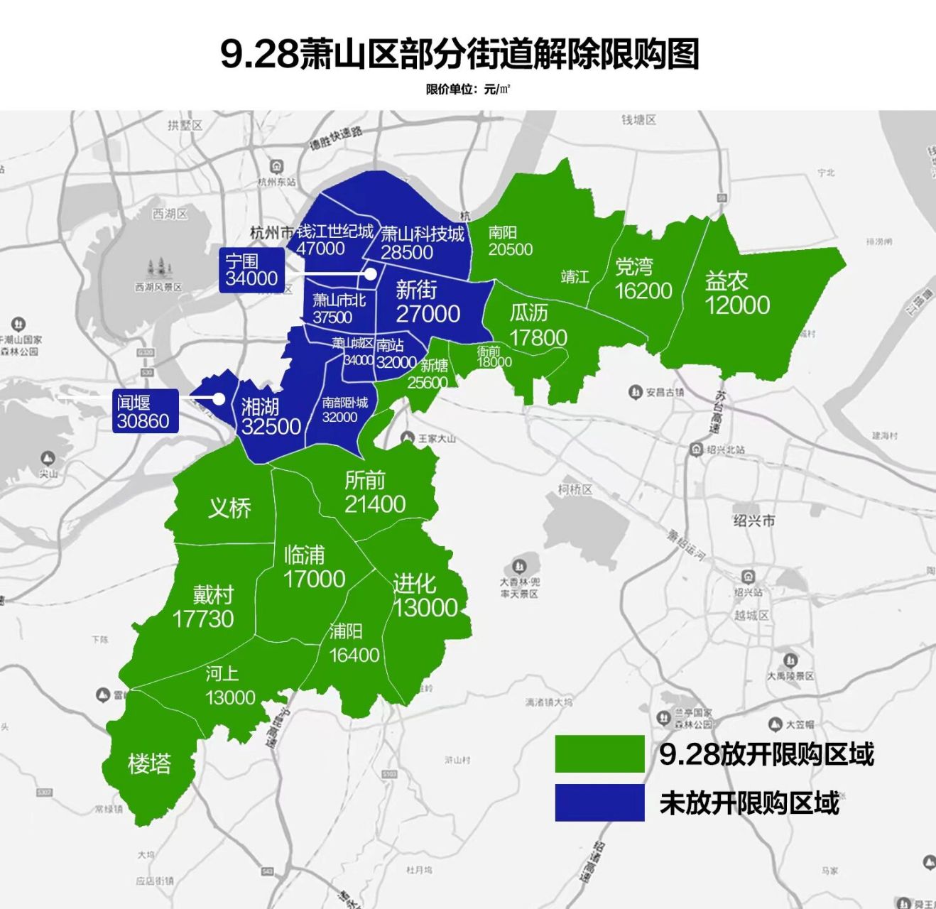 杭州管控区地图图片