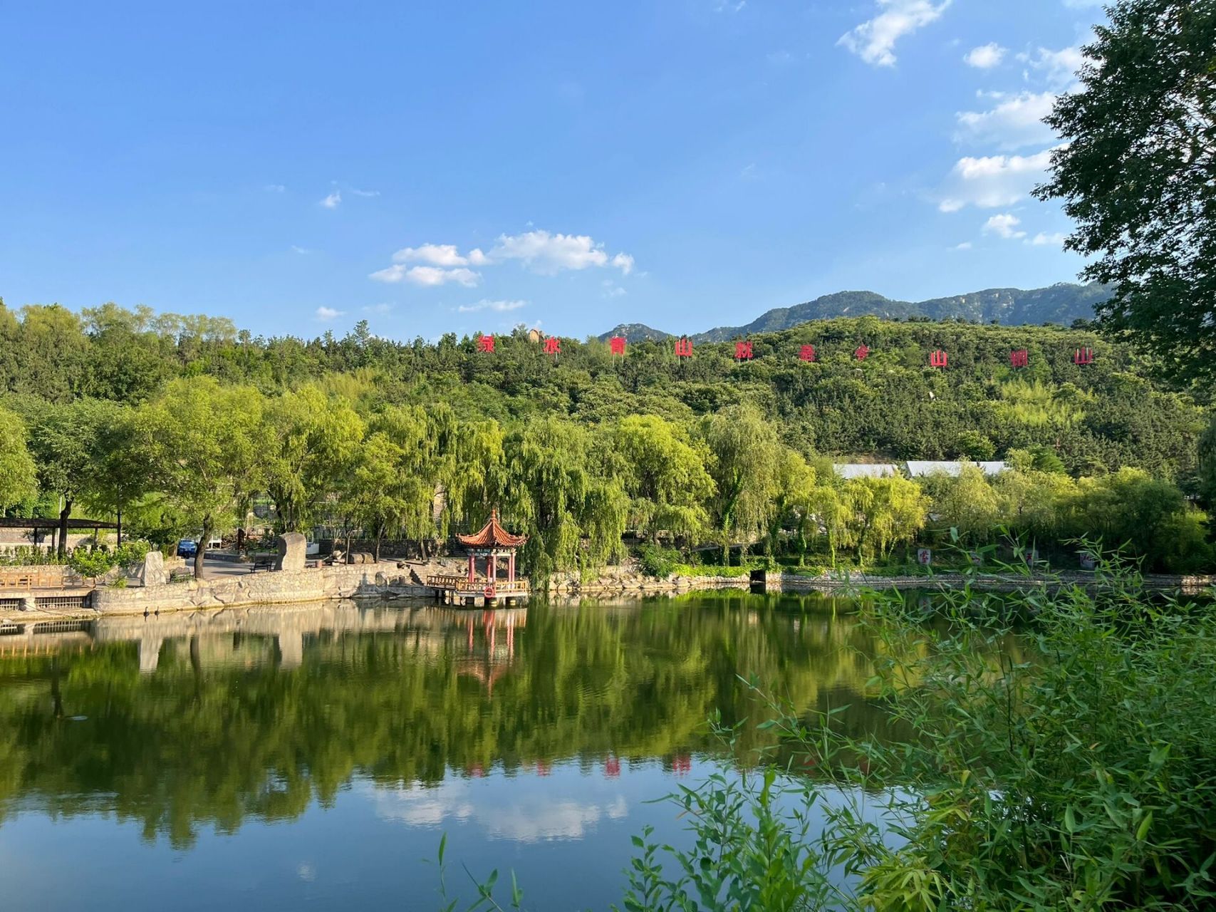 端午游之临沂蒙阴百花峪 静谧古朴山村与精致现代民宿的完美结合,百花