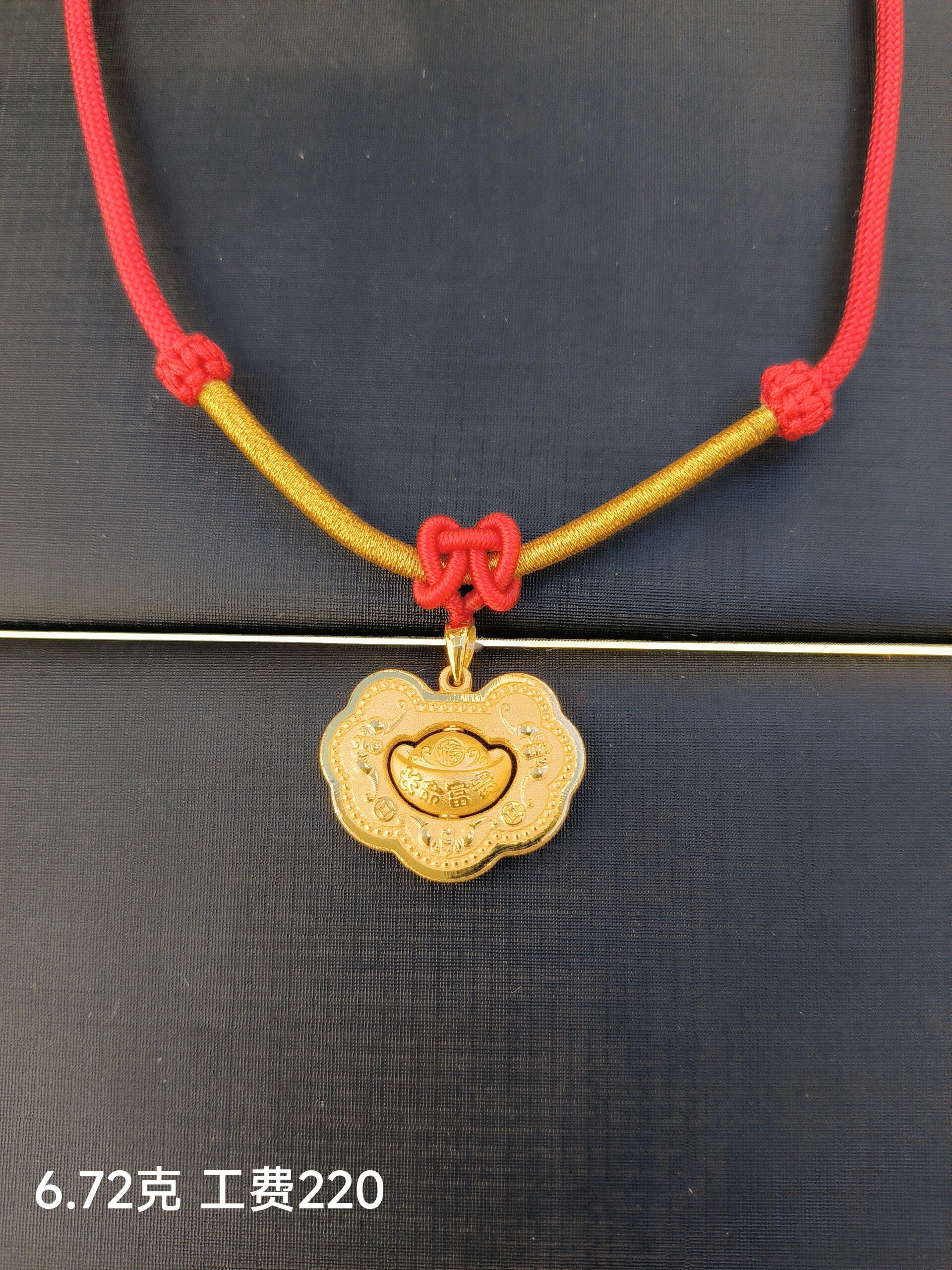 周大福宝宝长命锁合集